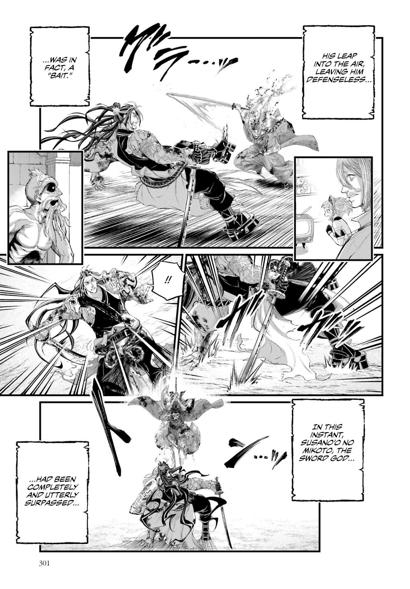 Read Record of Ragnarok EN Manga Online