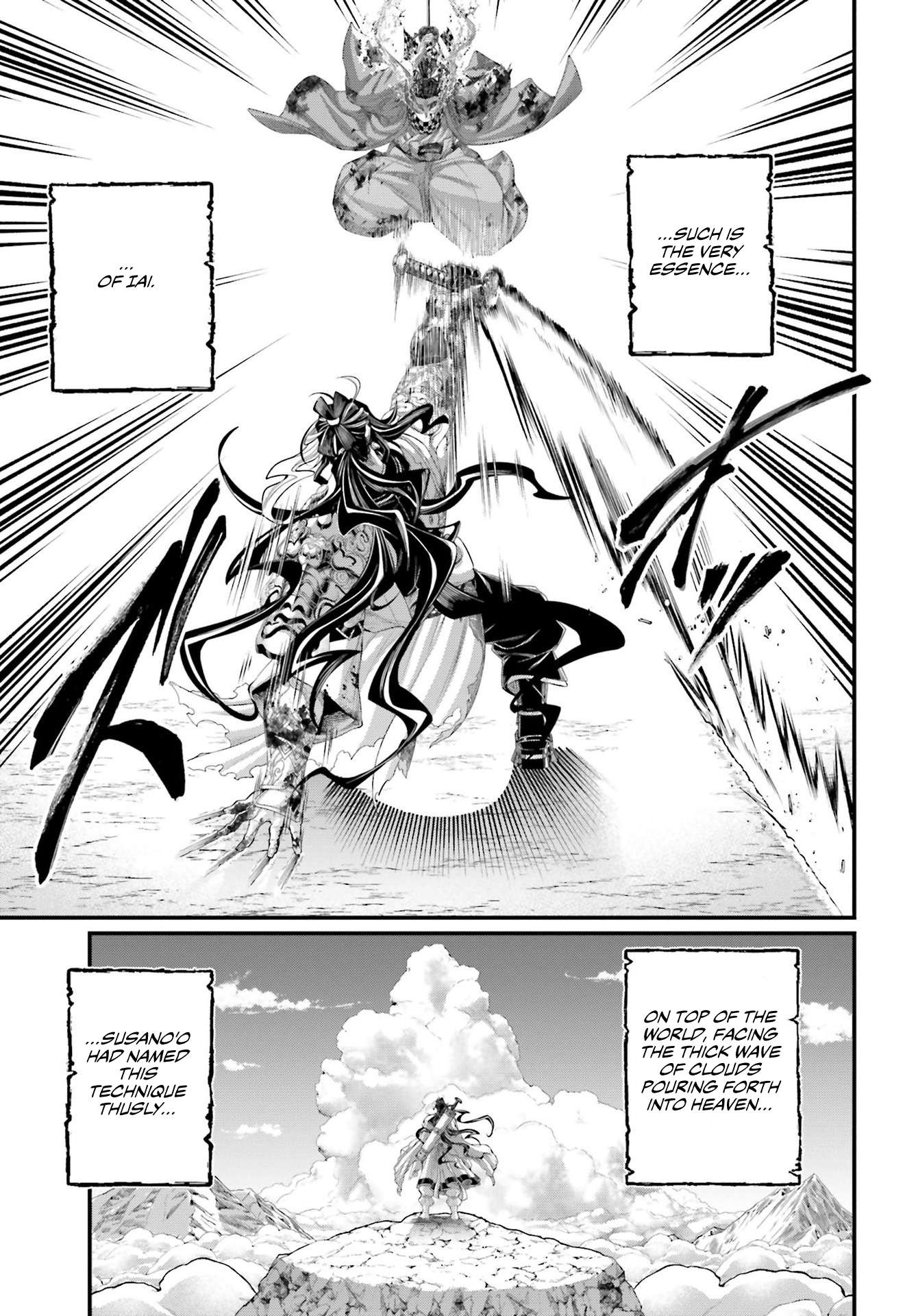 Read Record of Ragnarok EN Manga Online