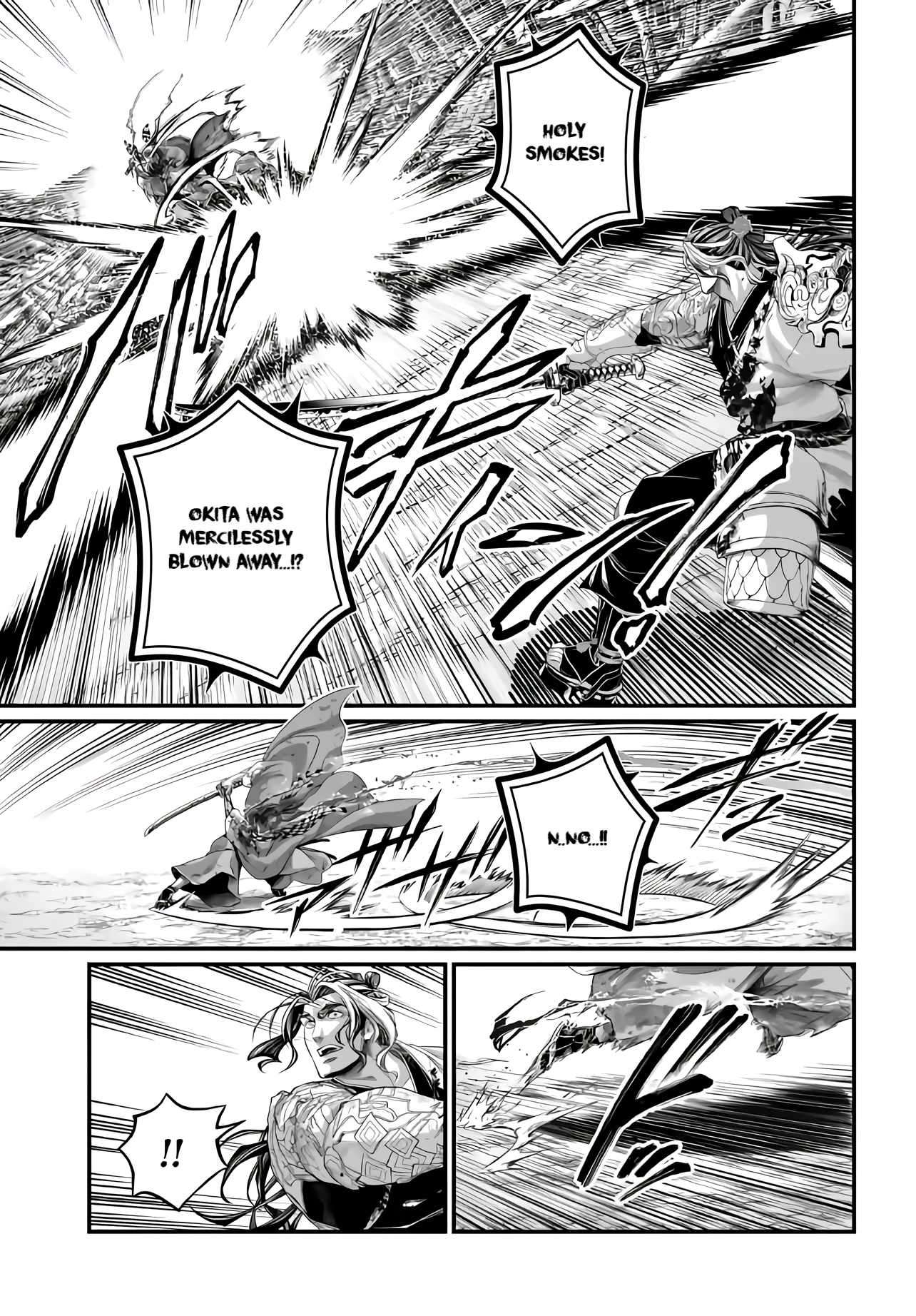 Read Record of Ragnarok EN Manga Online