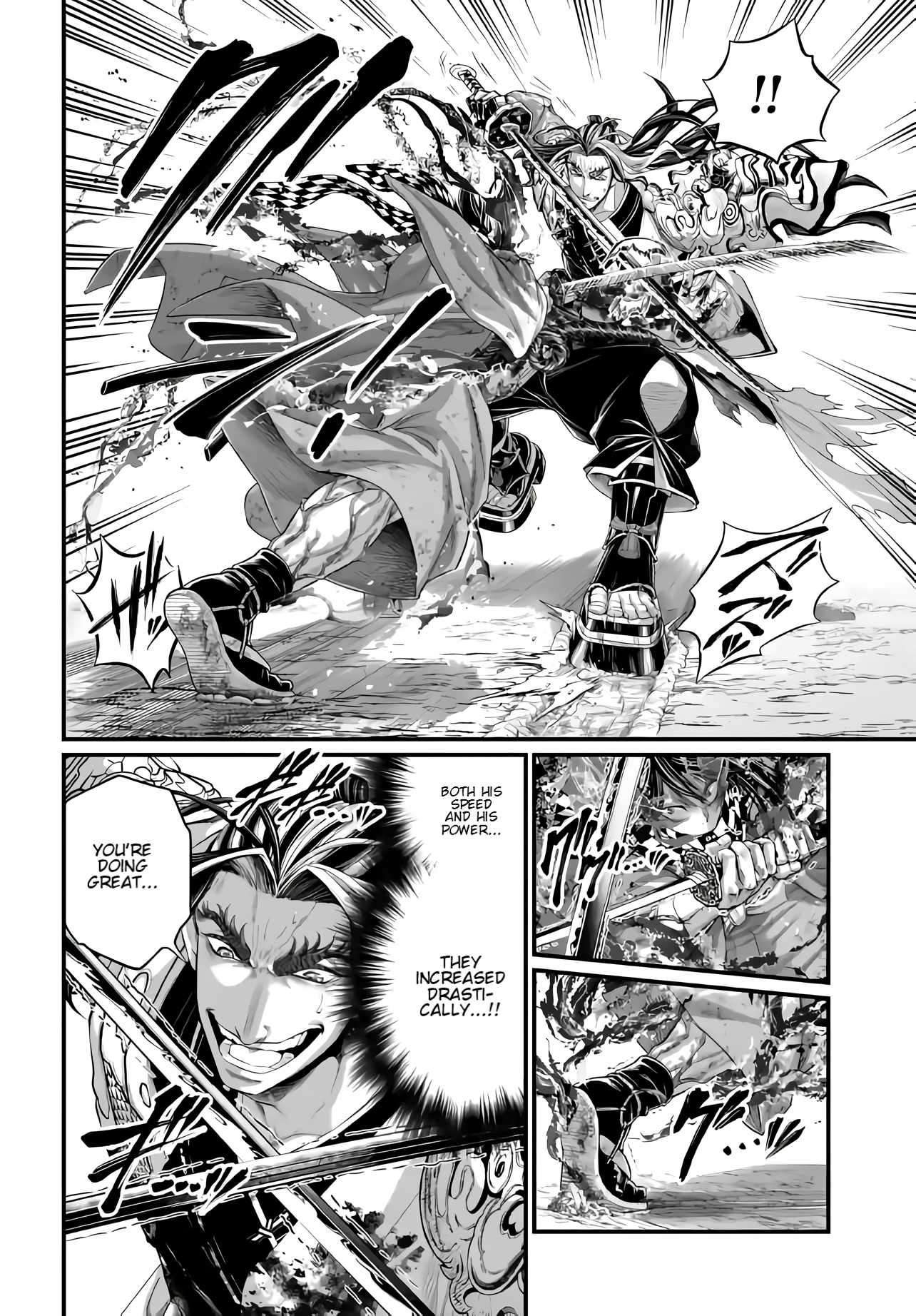 Read Record of Ragnarok EN Manga Online