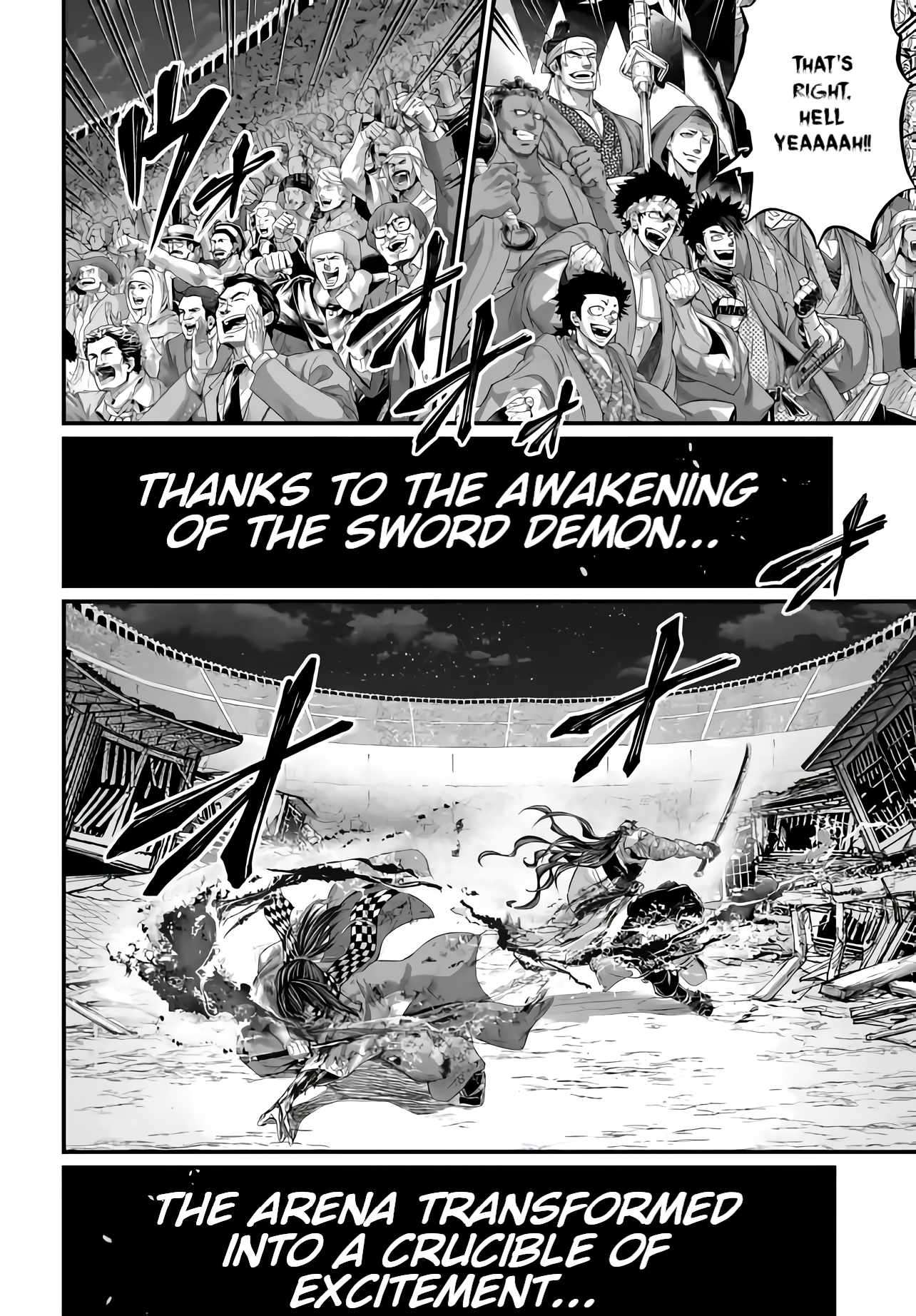 Read Record of Ragnarok EN Manga Online