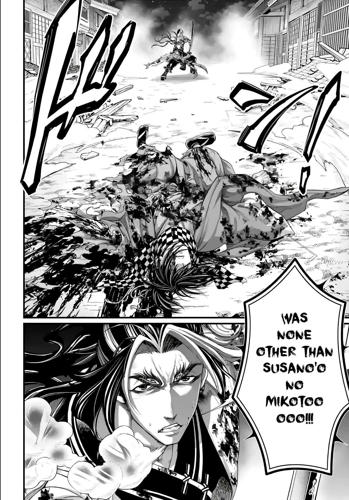 Read Record of Ragnarok EN Manga Online