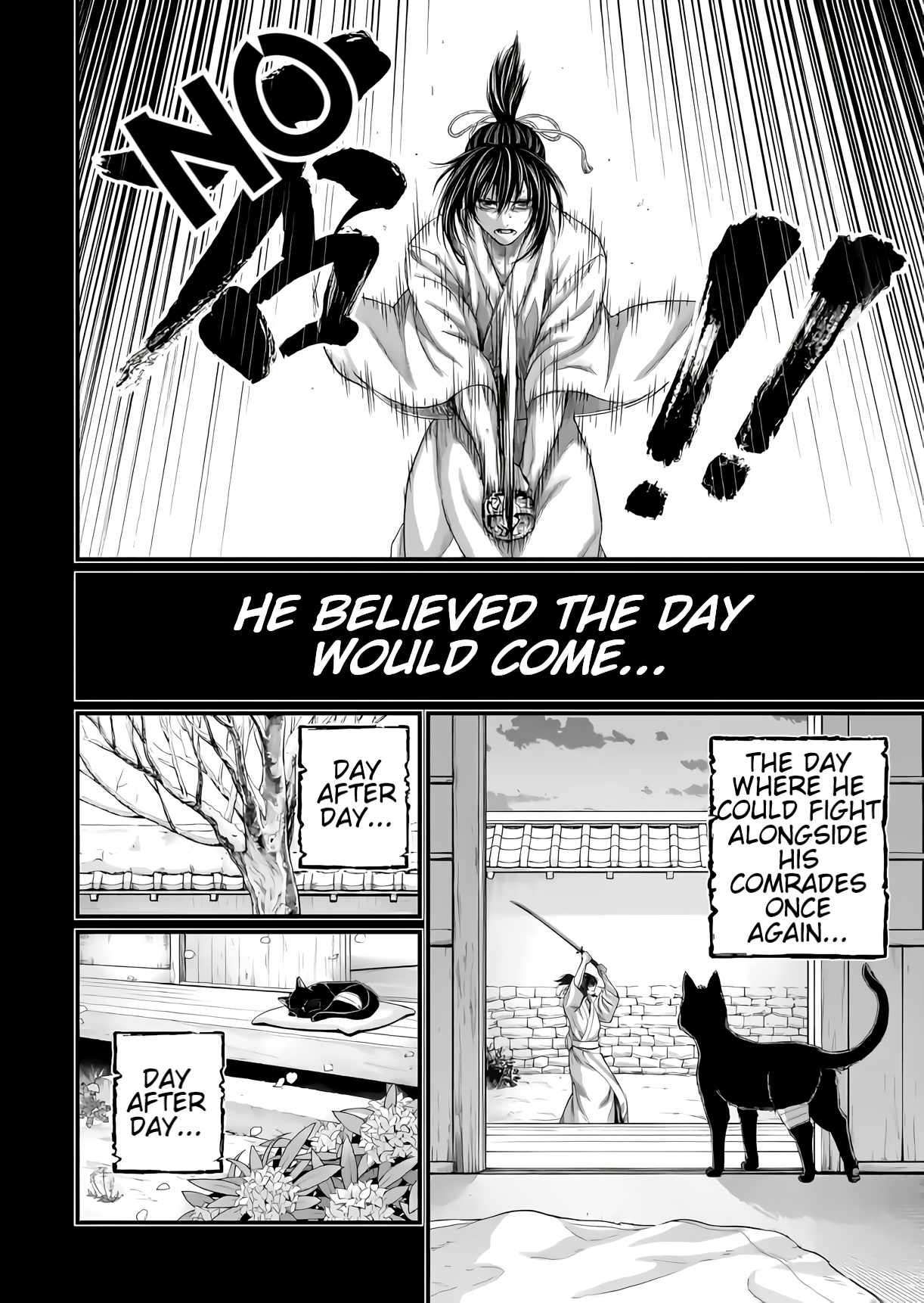 Read Record of Ragnarok EN Manga Online