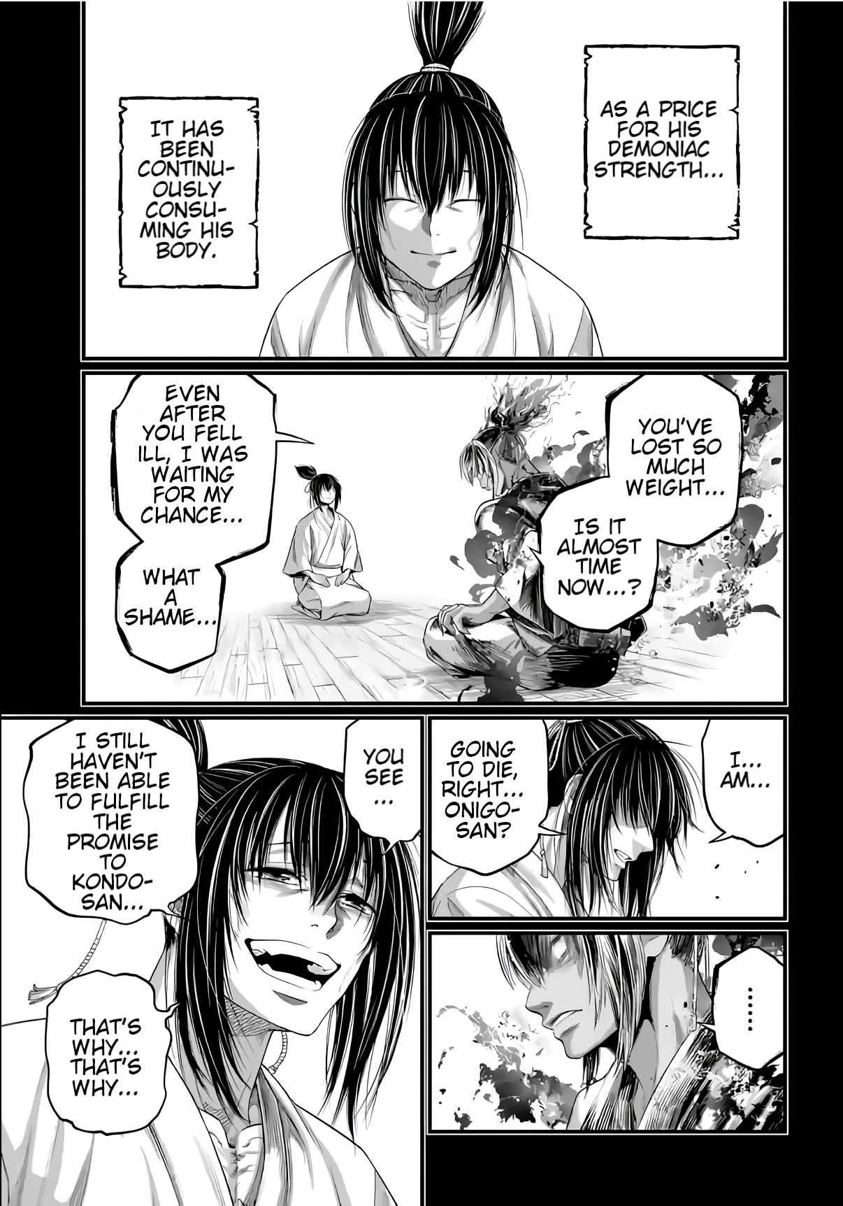 Read Record of Ragnarok EN Manga Online