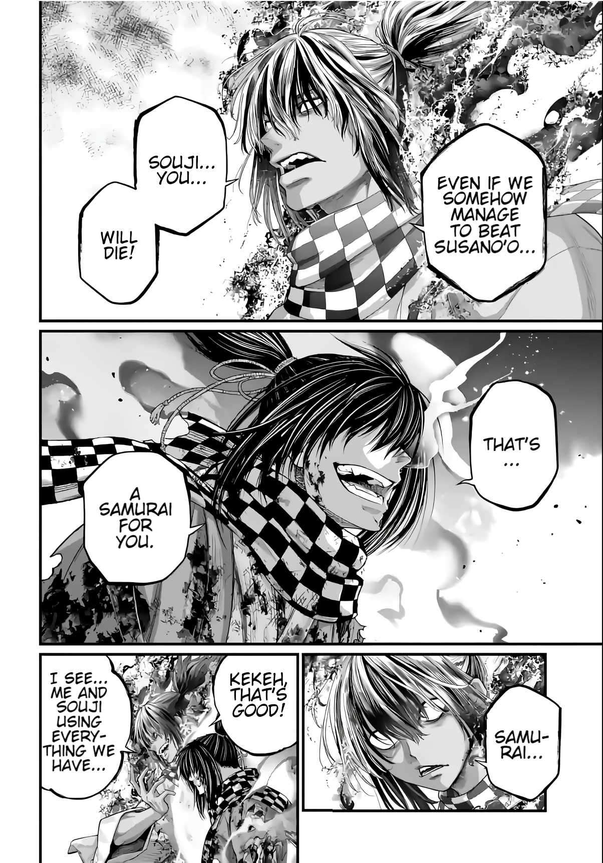 Read Record of Ragnarok EN Manga Online