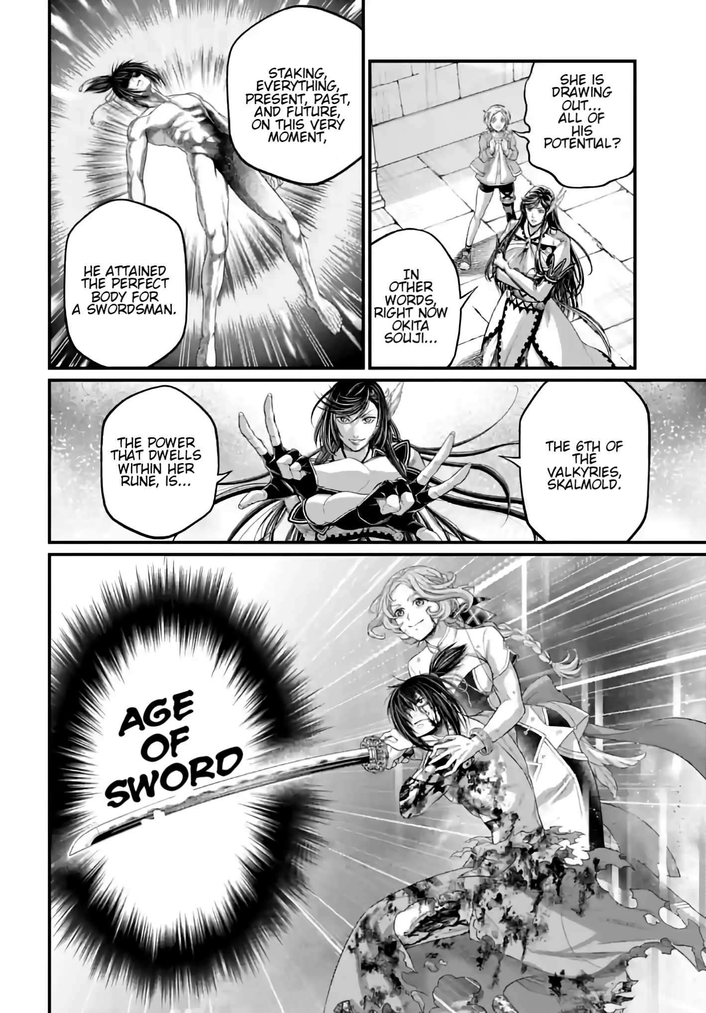 Read Record of Ragnarok EN Manga Online