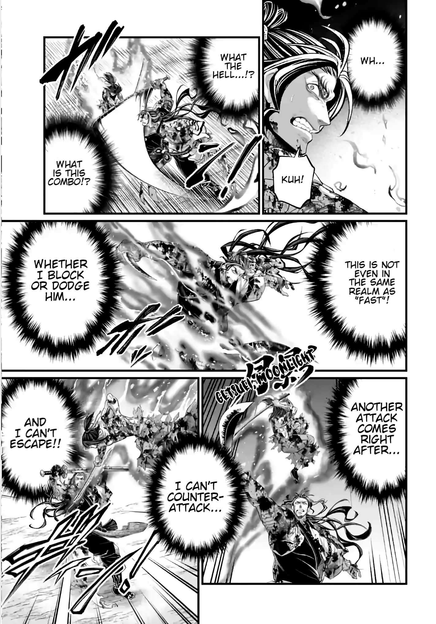 Read Record of Ragnarok EN Manga Online