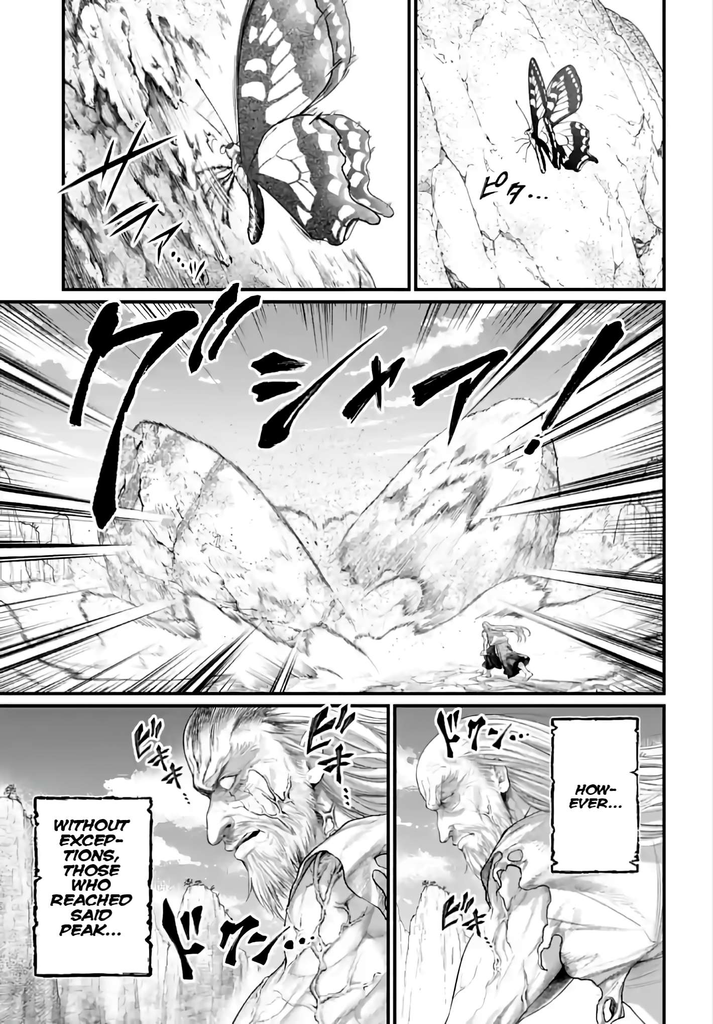 Read Record of Ragnarok EN Manga Online