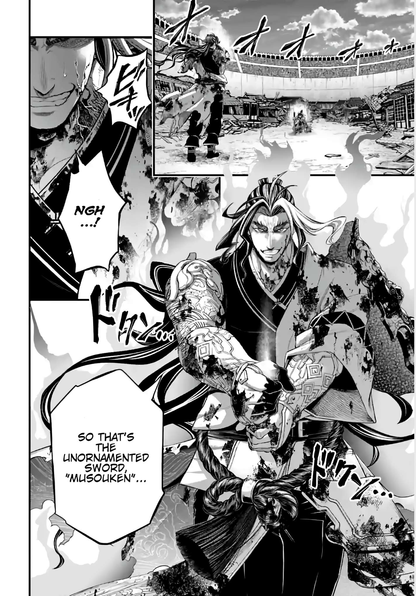 Read Record of Ragnarok EN Manga Online