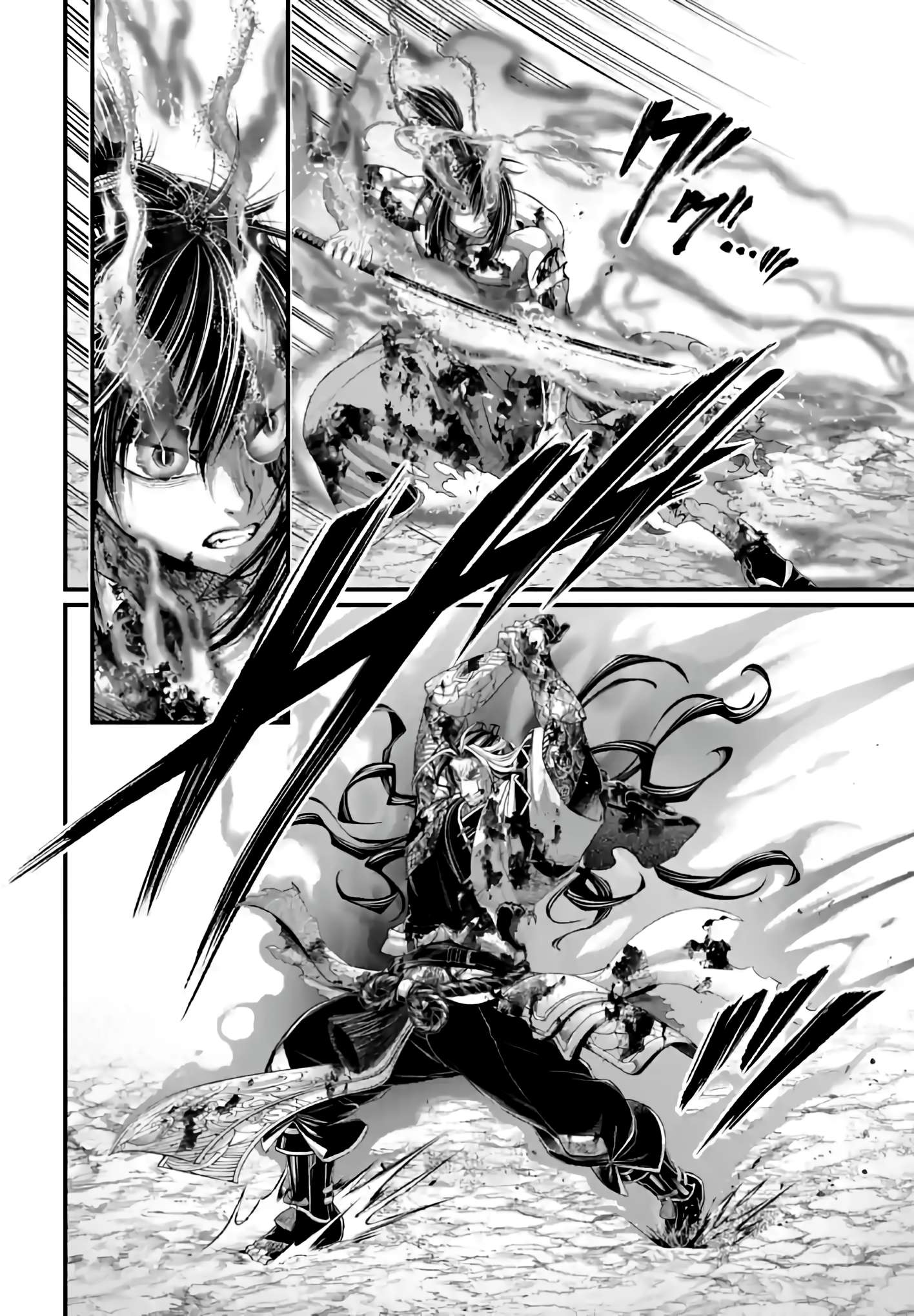 Read Record of Ragnarok EN Manga Online