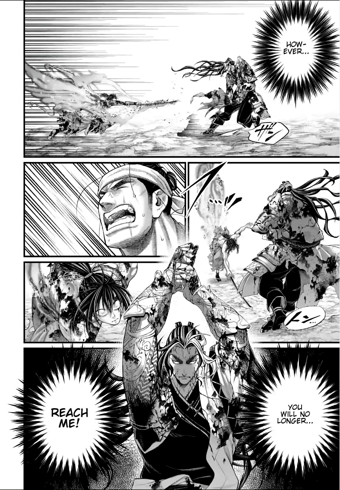 Read Record of Ragnarok EN Manga Online