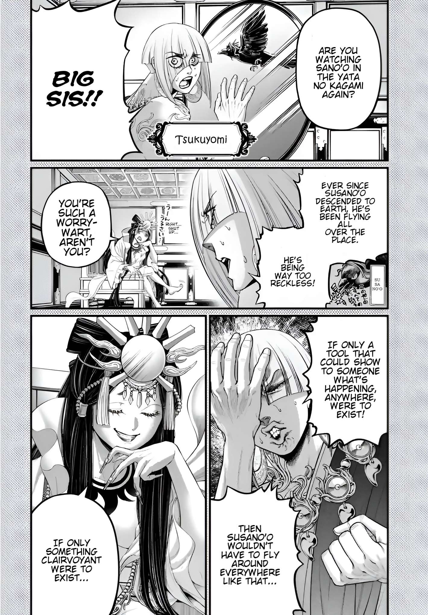 Read Record of Ragnarok EN Manga Online