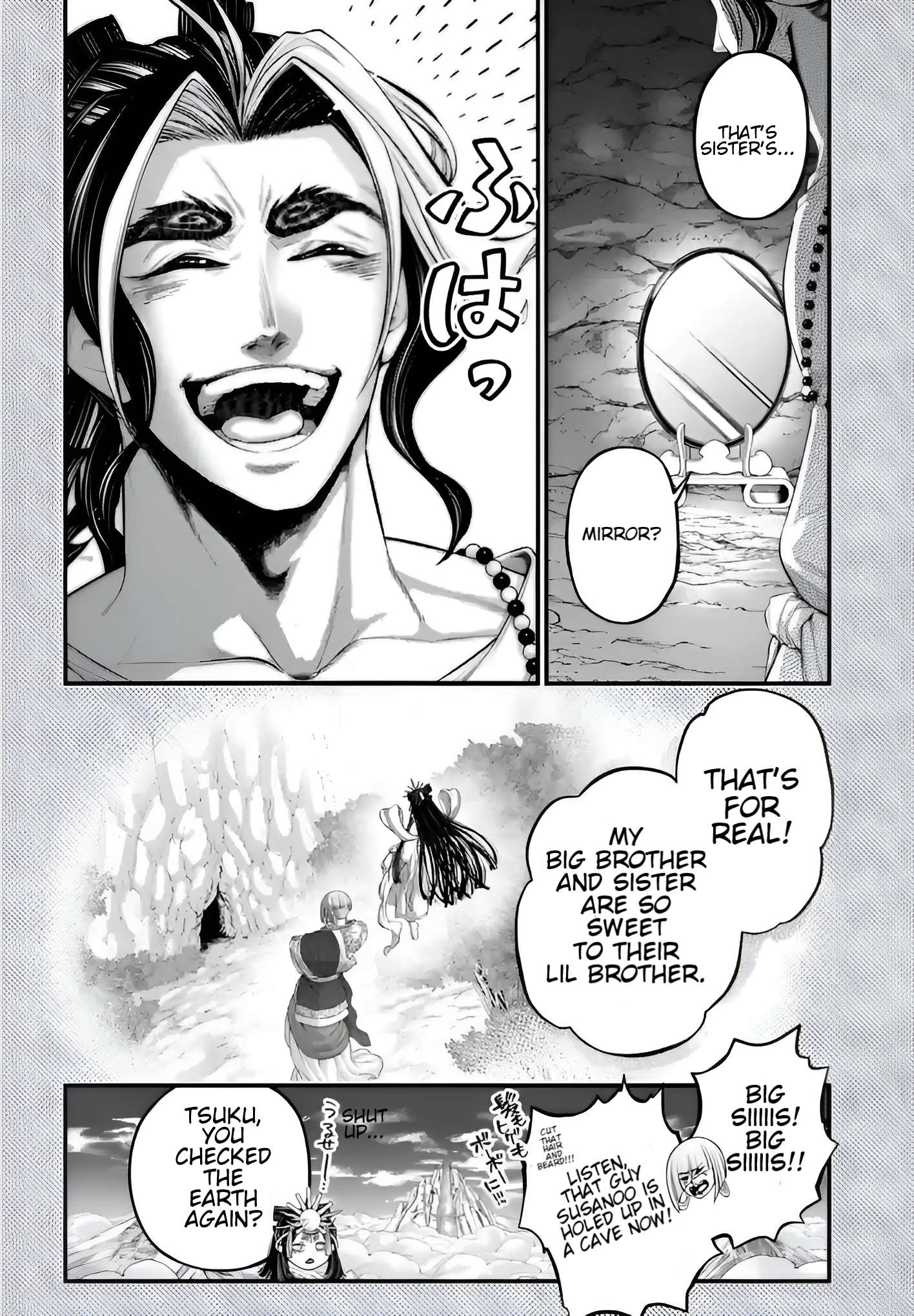 Read Record of Ragnarok EN Manga Online