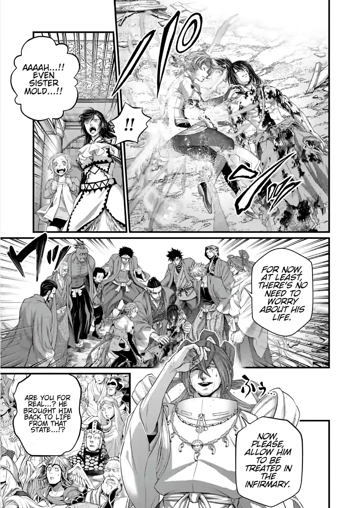 Read Record of Ragnarok EN Manga Online