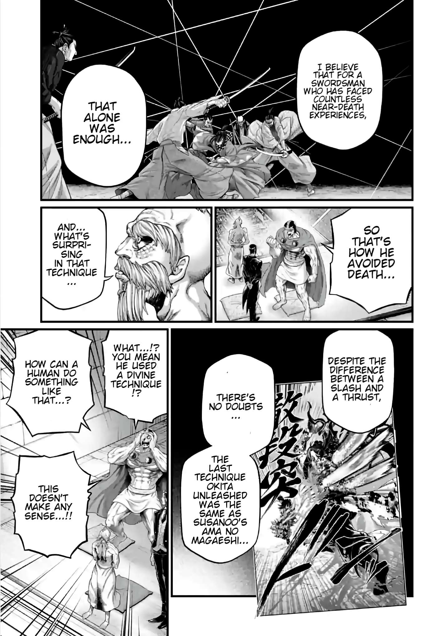 Read Record of Ragnarok EN Manga Online