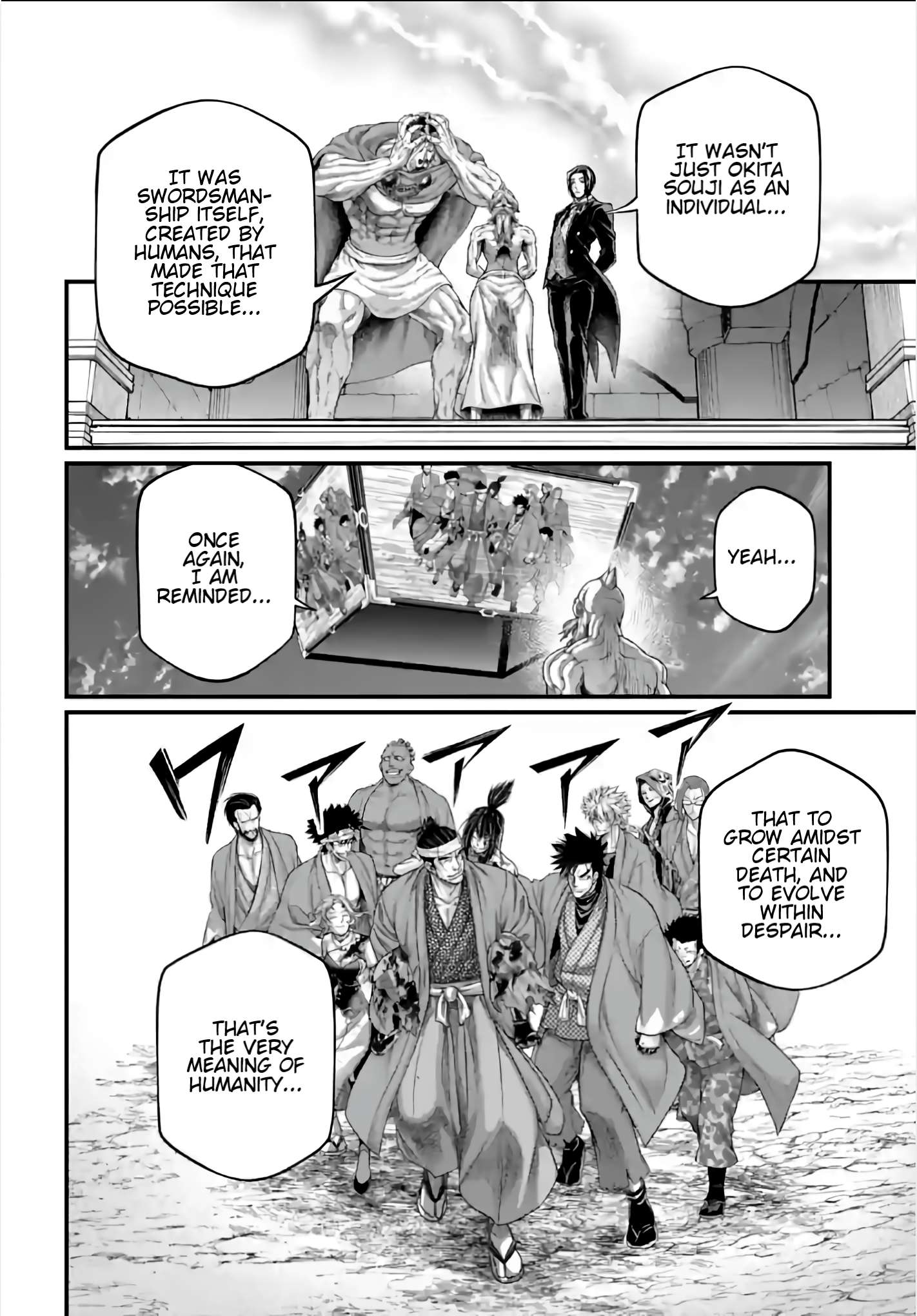 Read Record of Ragnarok EN Manga Online