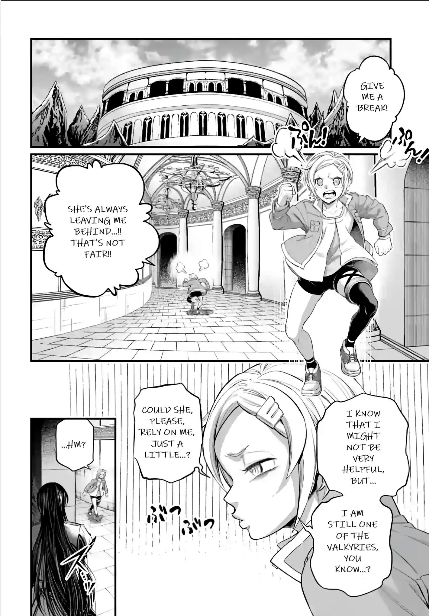 Read Record of Ragnarok EN Manga Online