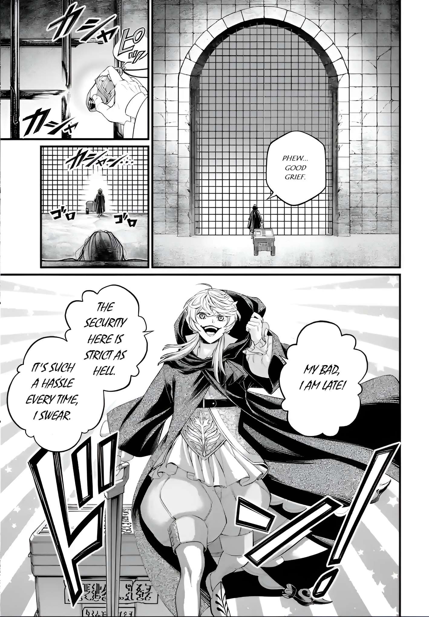 Read Record of Ragnarok EN Manga Online