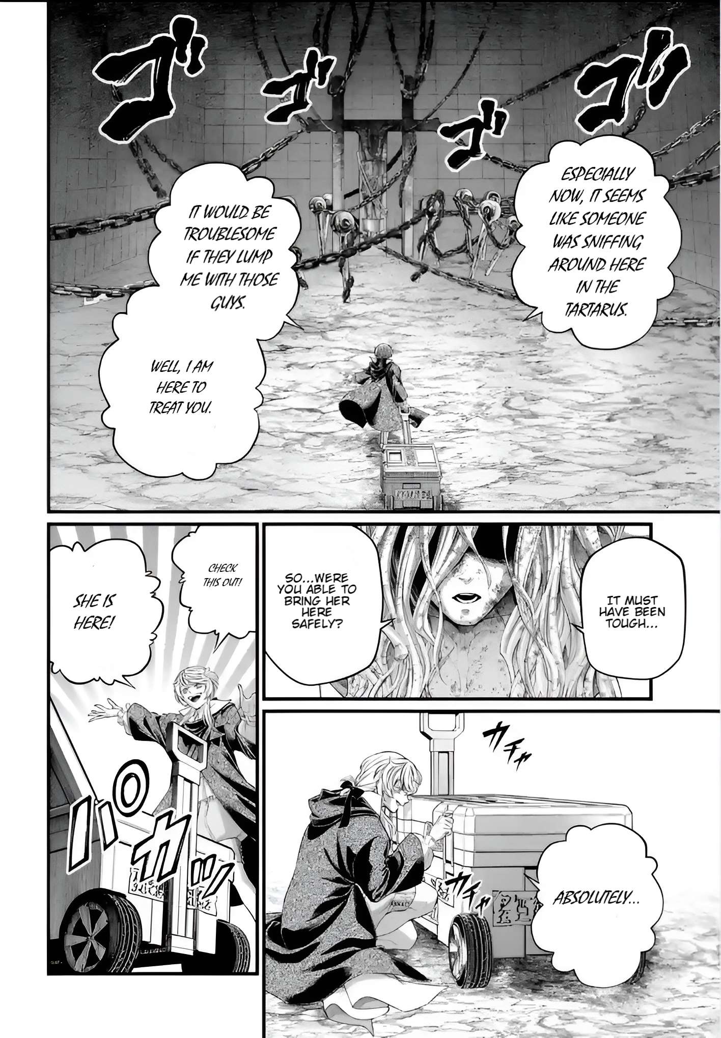 Read Record of Ragnarok EN Manga Online