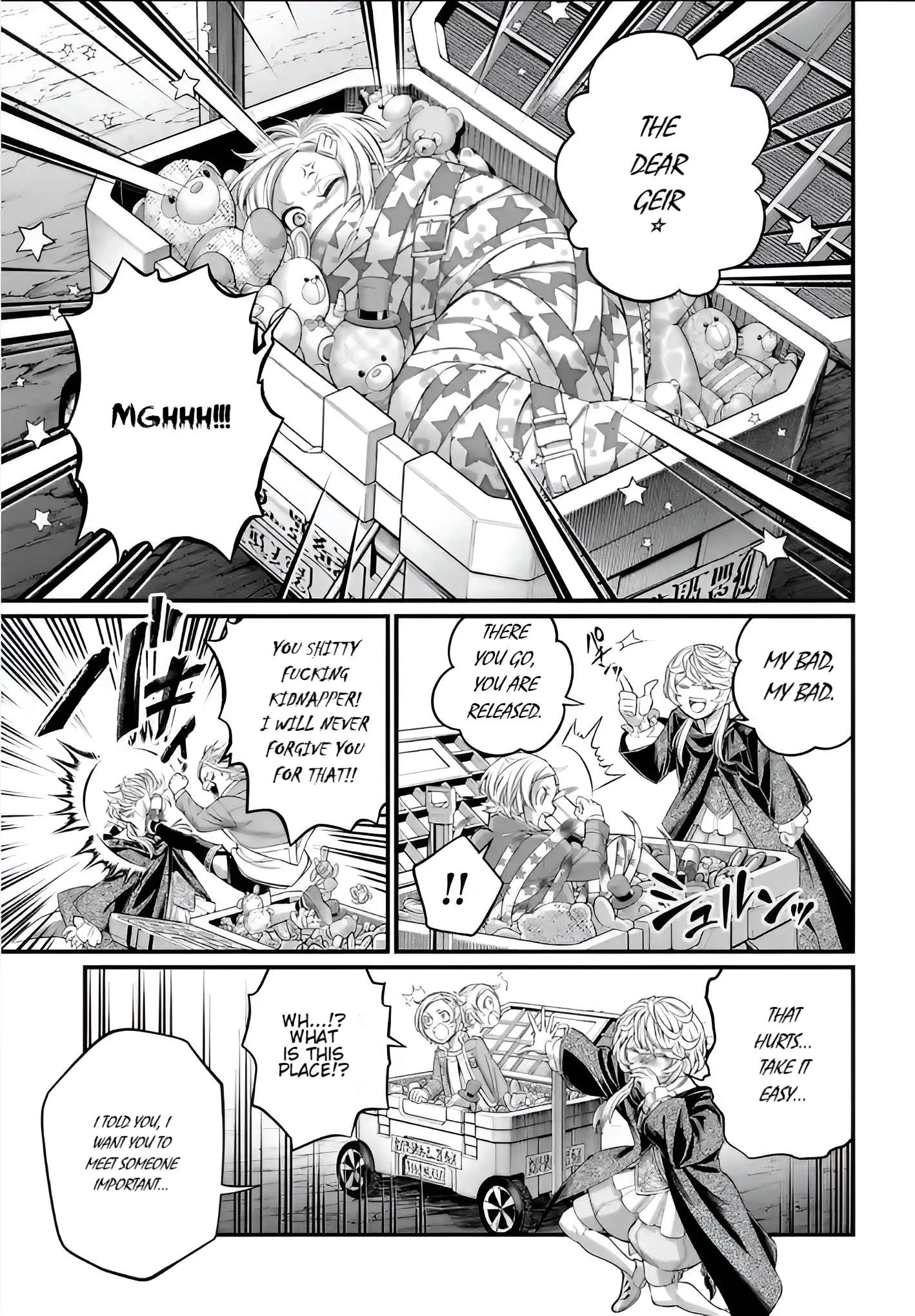 Read Record of Ragnarok EN Manga Online