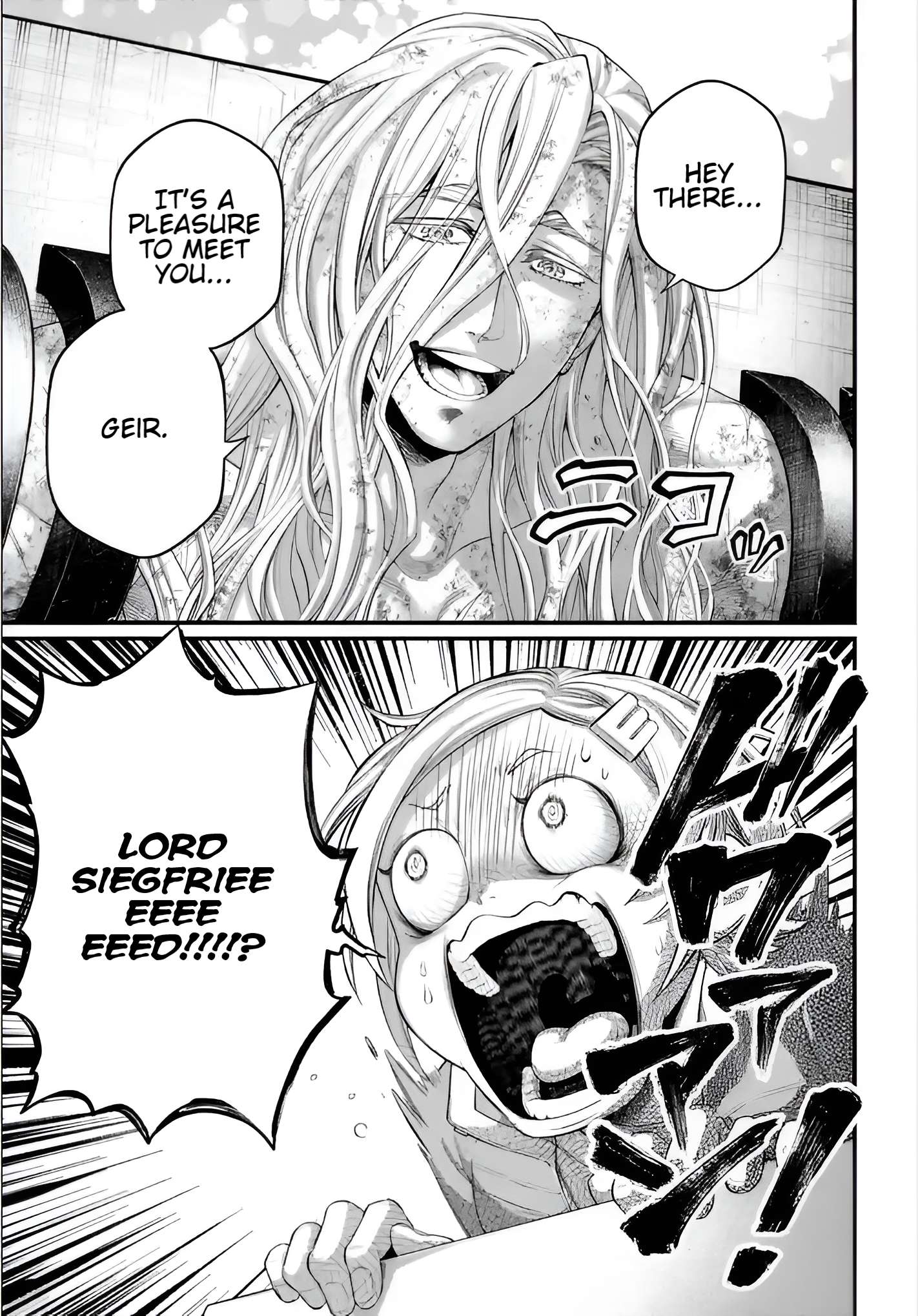 Read Record of Ragnarok EN Manga Online