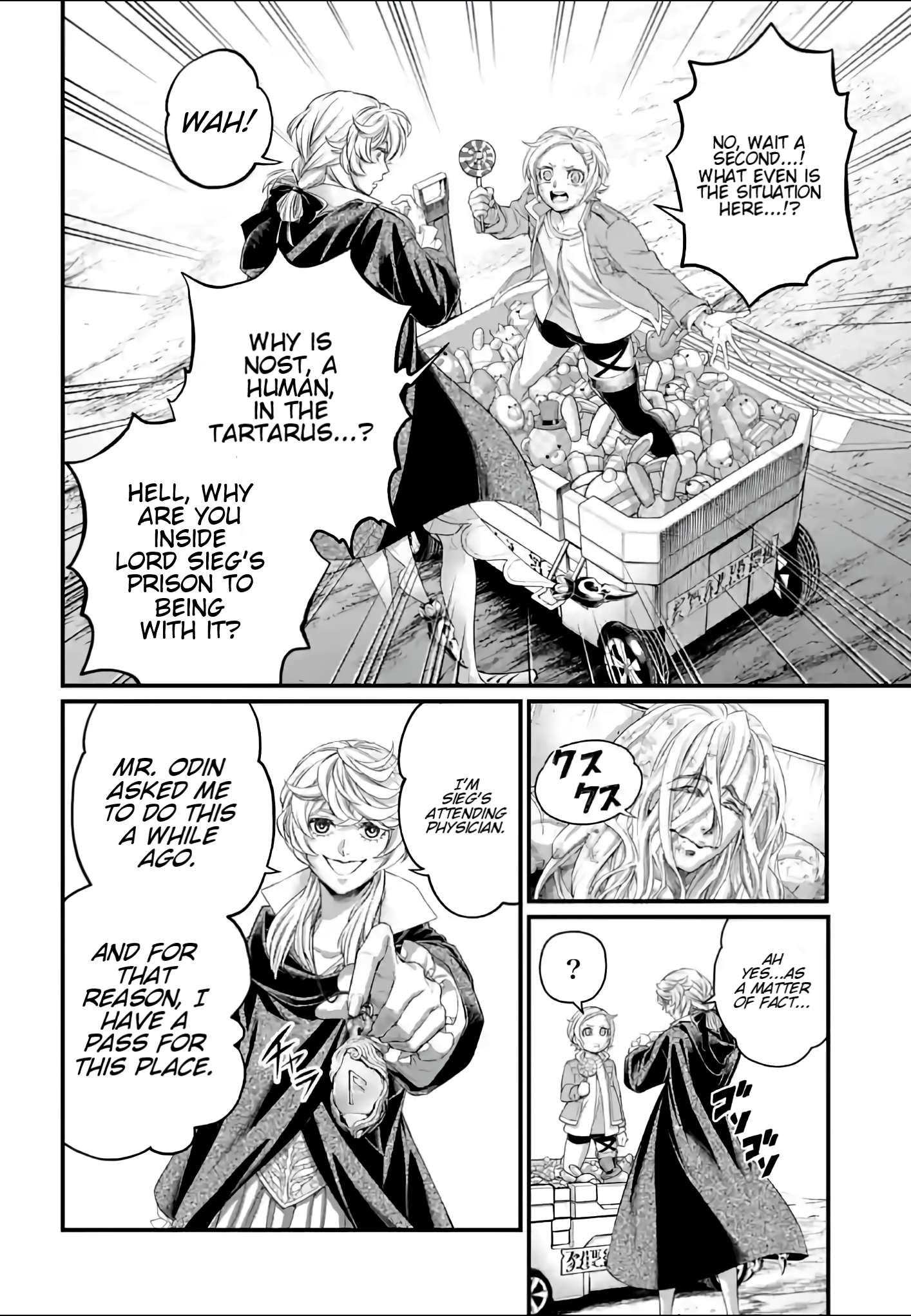 Read Record of Ragnarok EN Manga Online