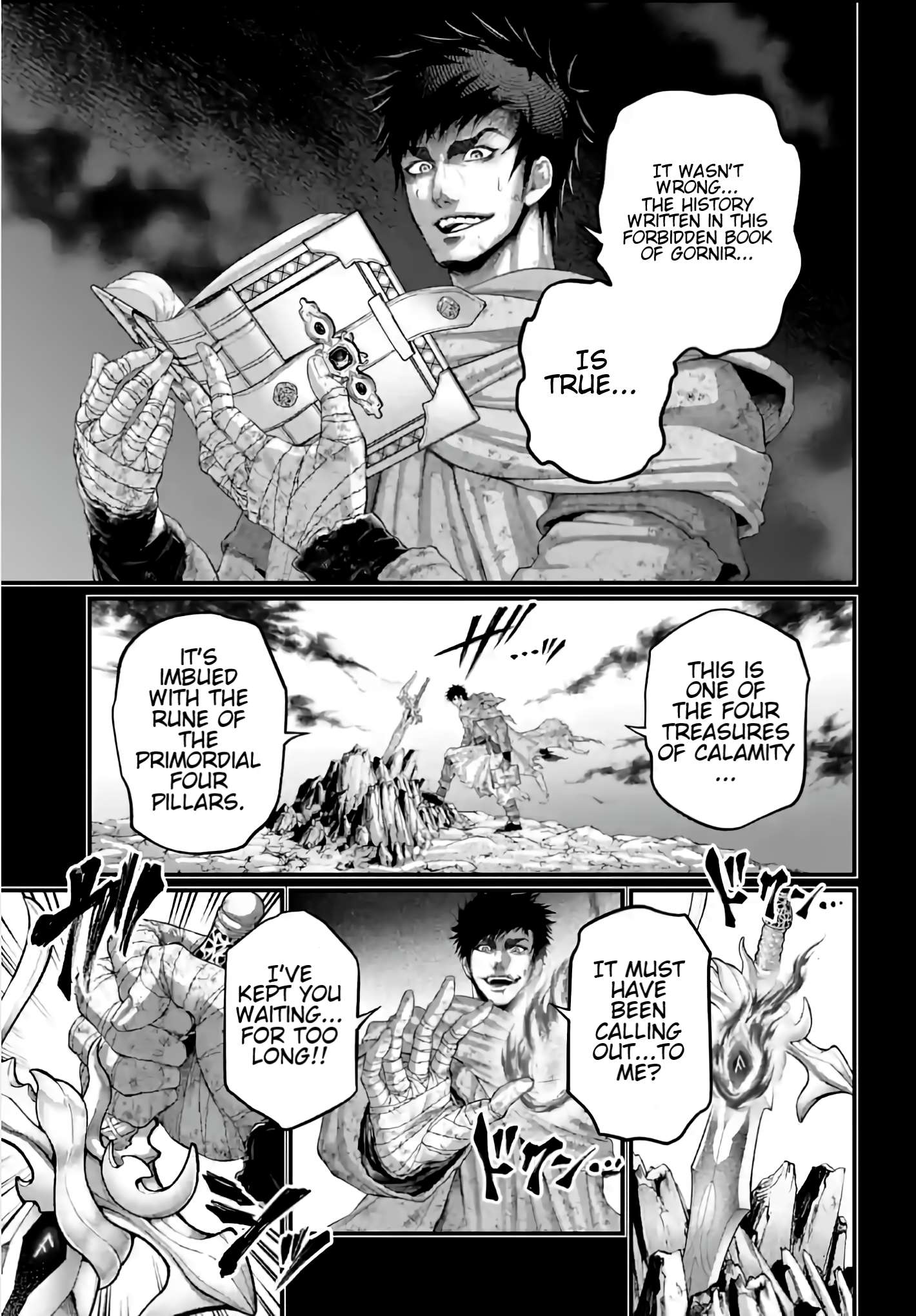 Read Record of Ragnarok EN Manga Online