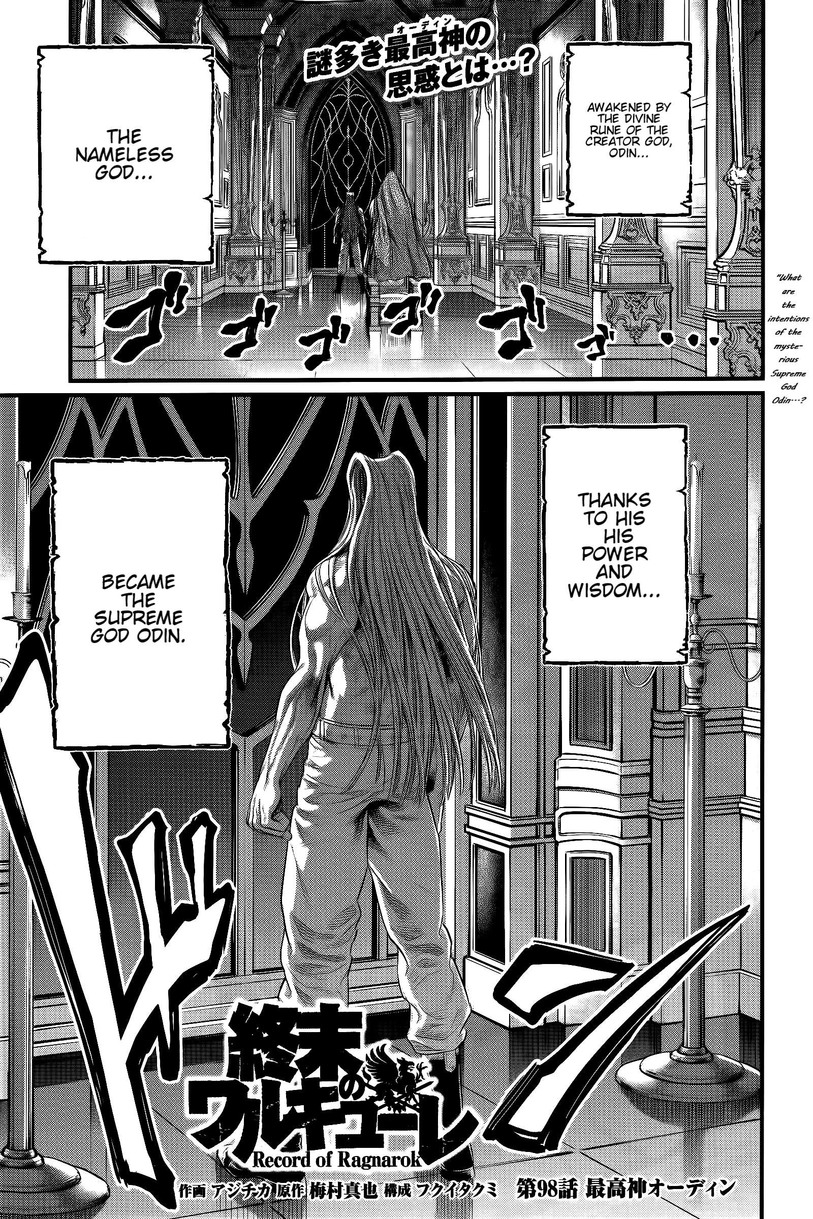 Read Record of Ragnarok EN Manga Online