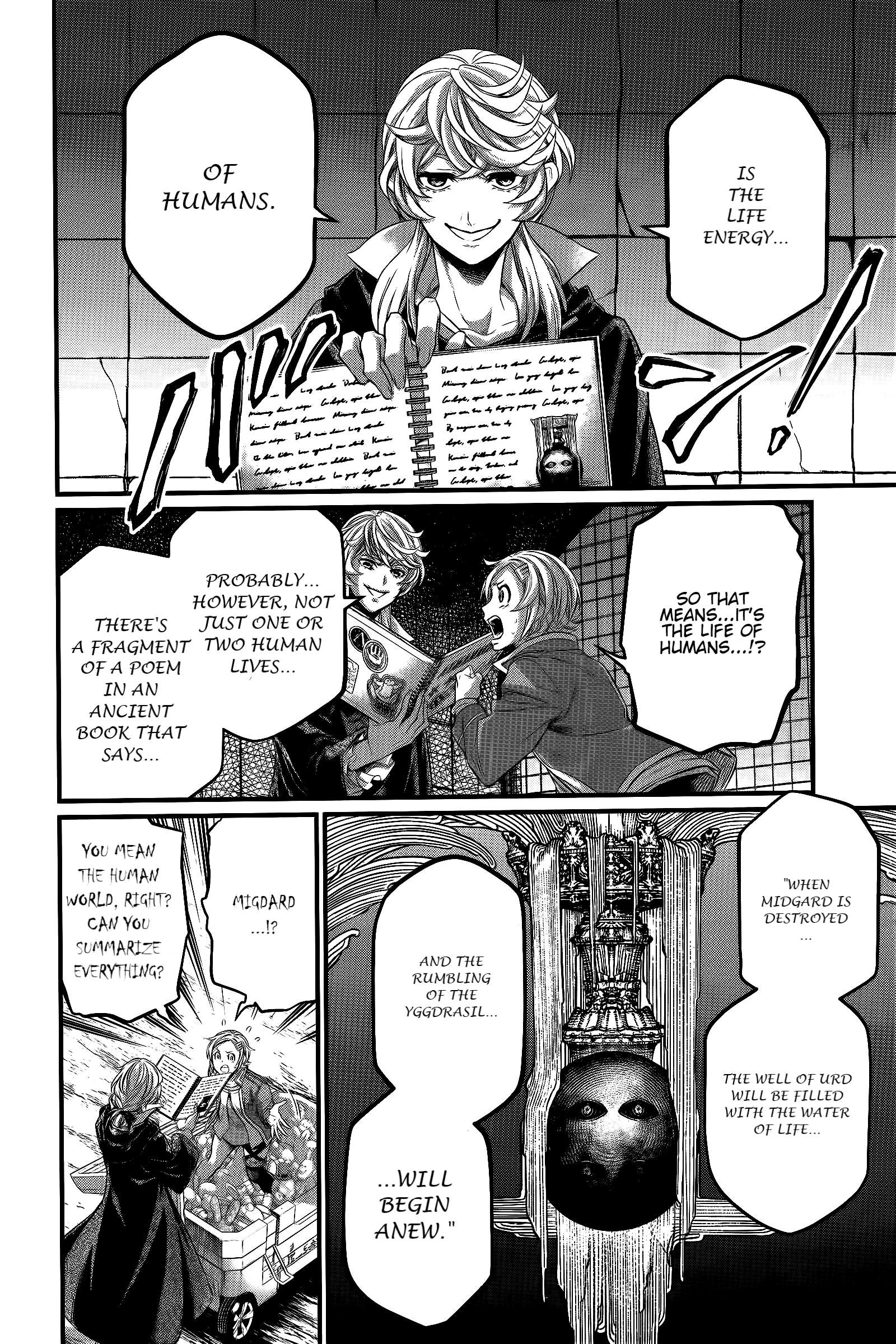 Read Record of Ragnarok EN Manga Online