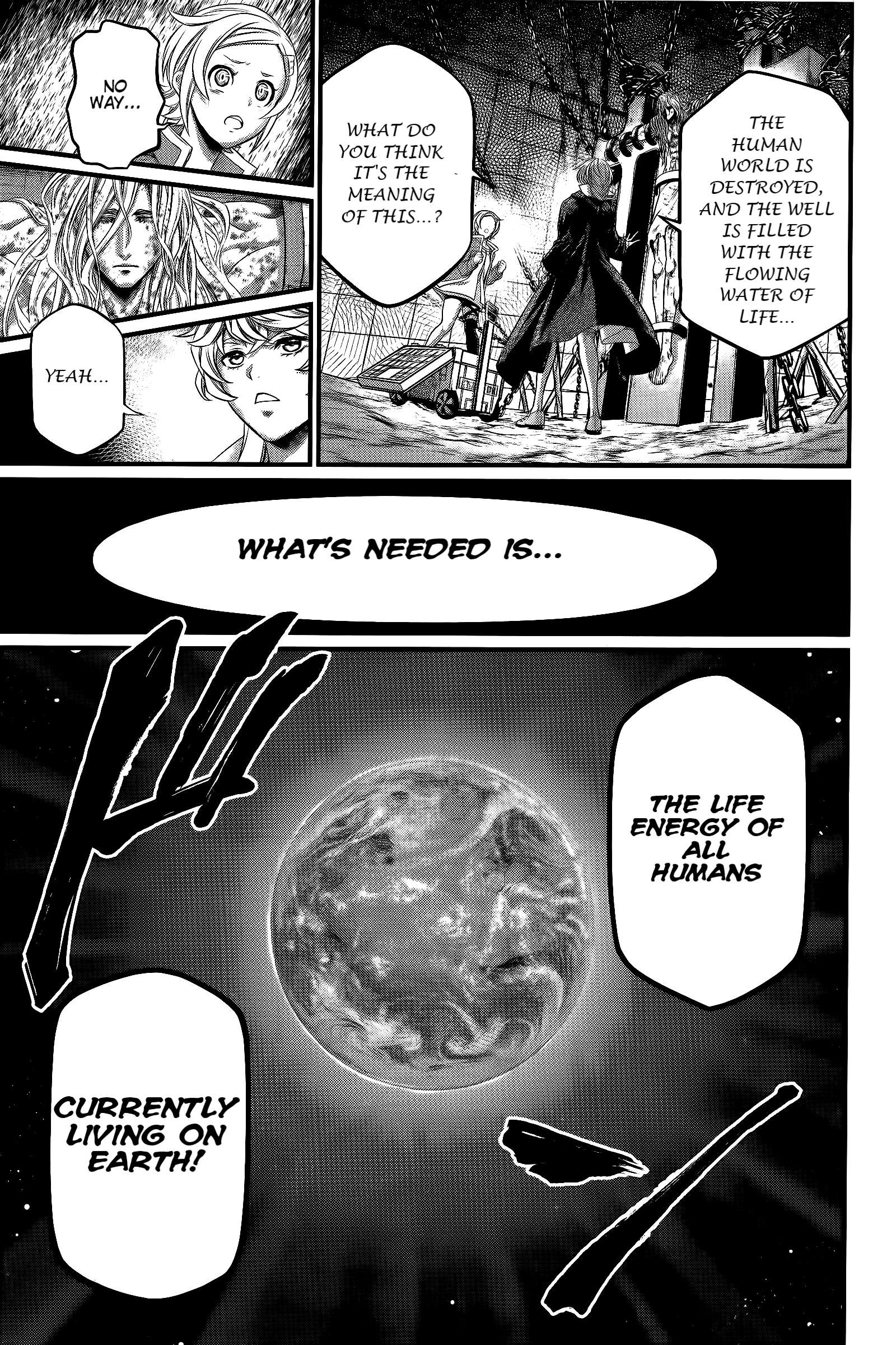 Read Record of Ragnarok EN Manga Online