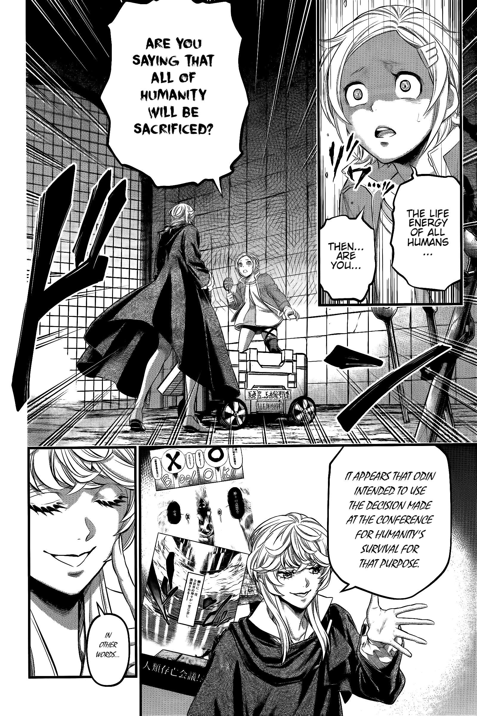 Read Record of Ragnarok EN Manga Online