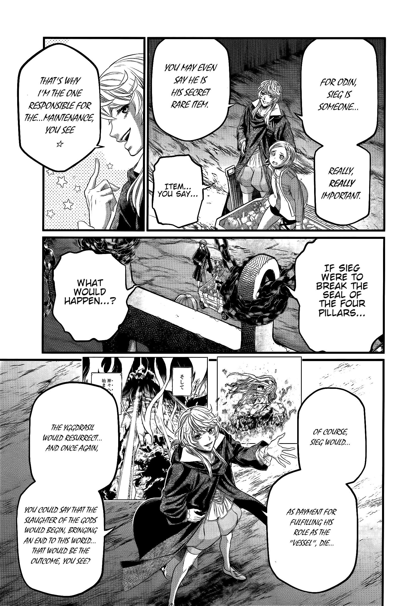 Read Record of Ragnarok EN Manga Online