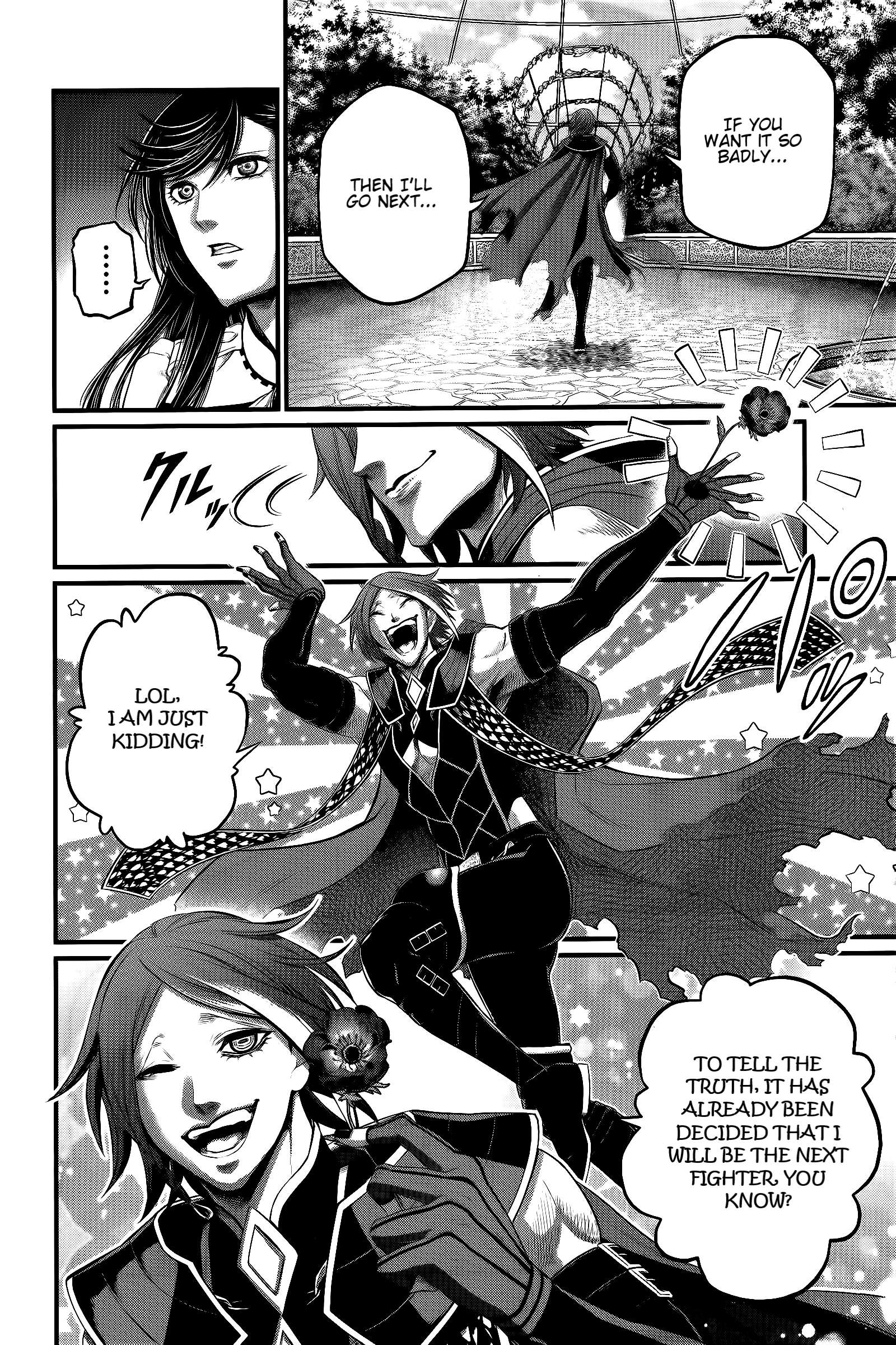 Read Record of Ragnarok EN Manga Online