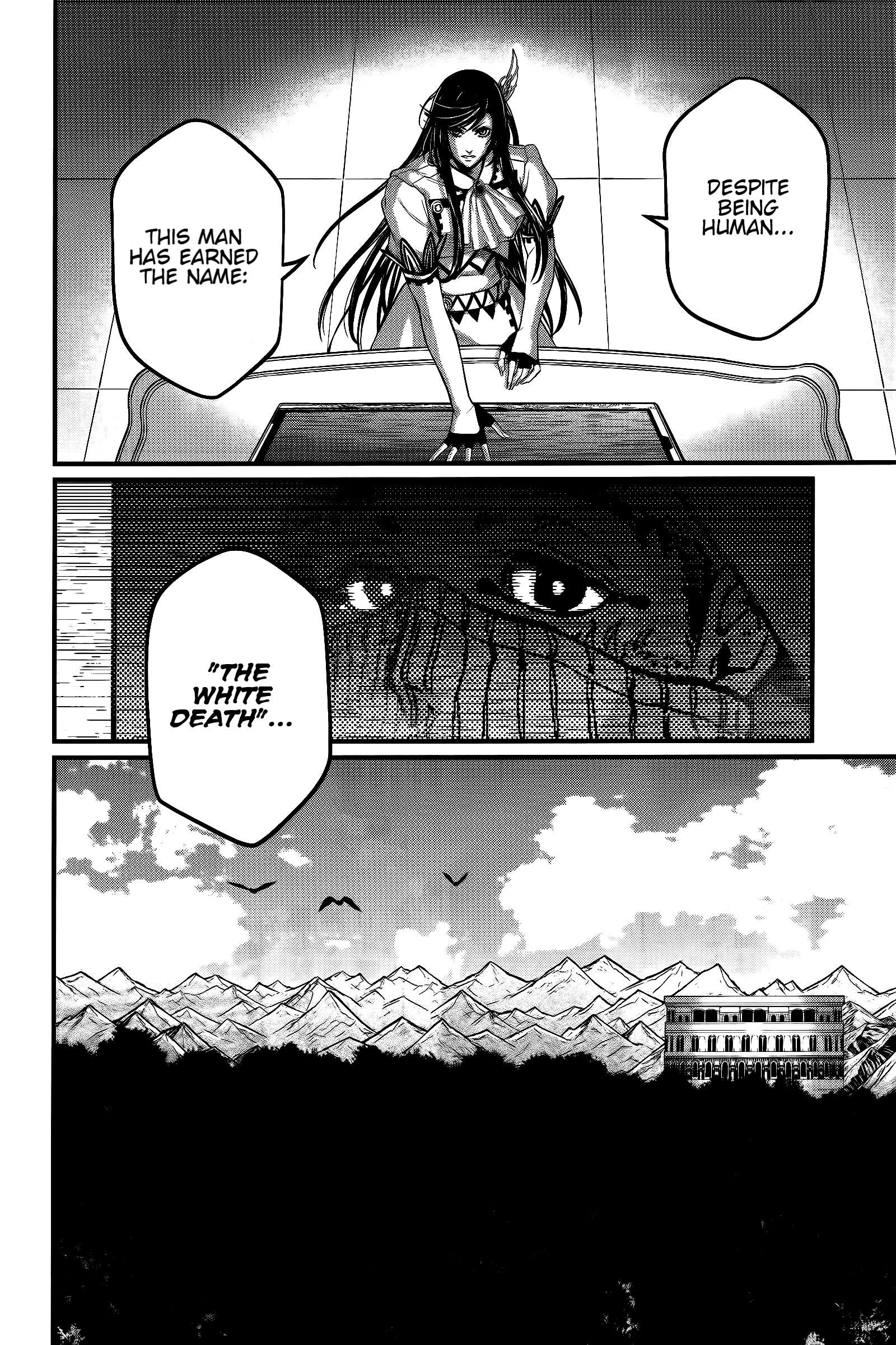 Read Record of Ragnarok EN Manga Online