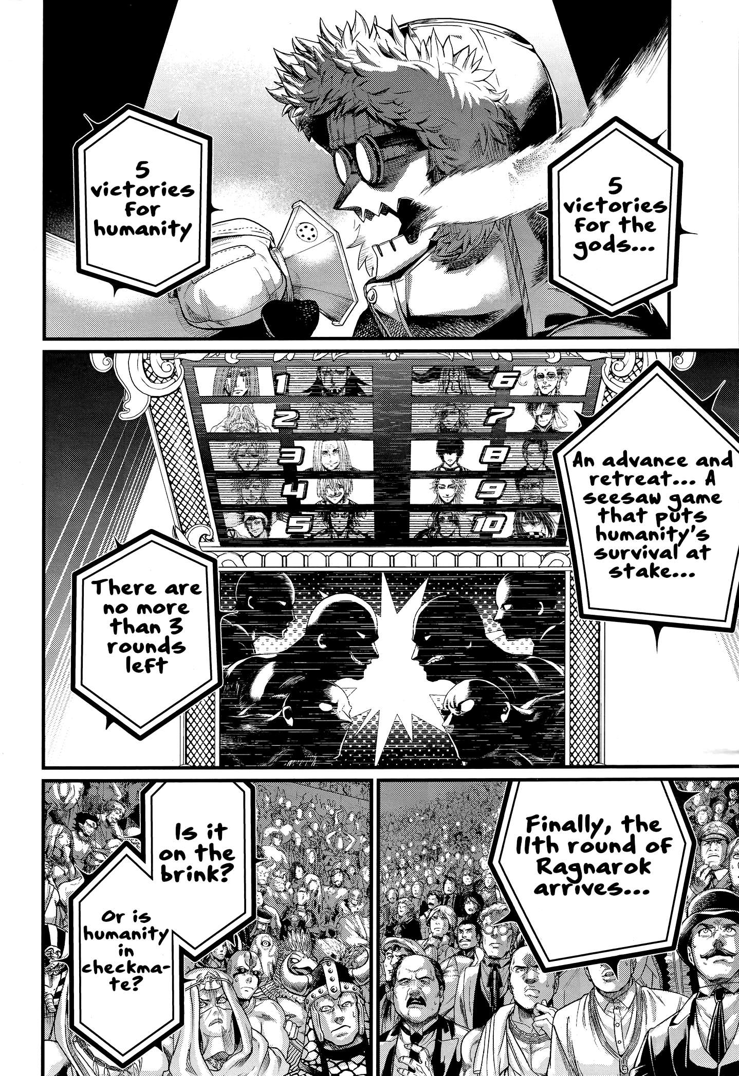 Read Record of Ragnarok EN Manga Online