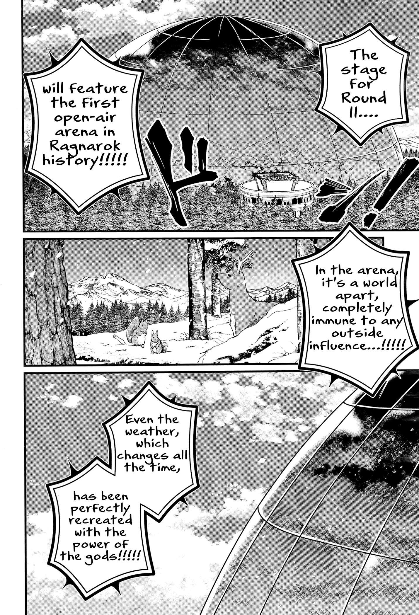 Read Record of Ragnarok EN Manga Online