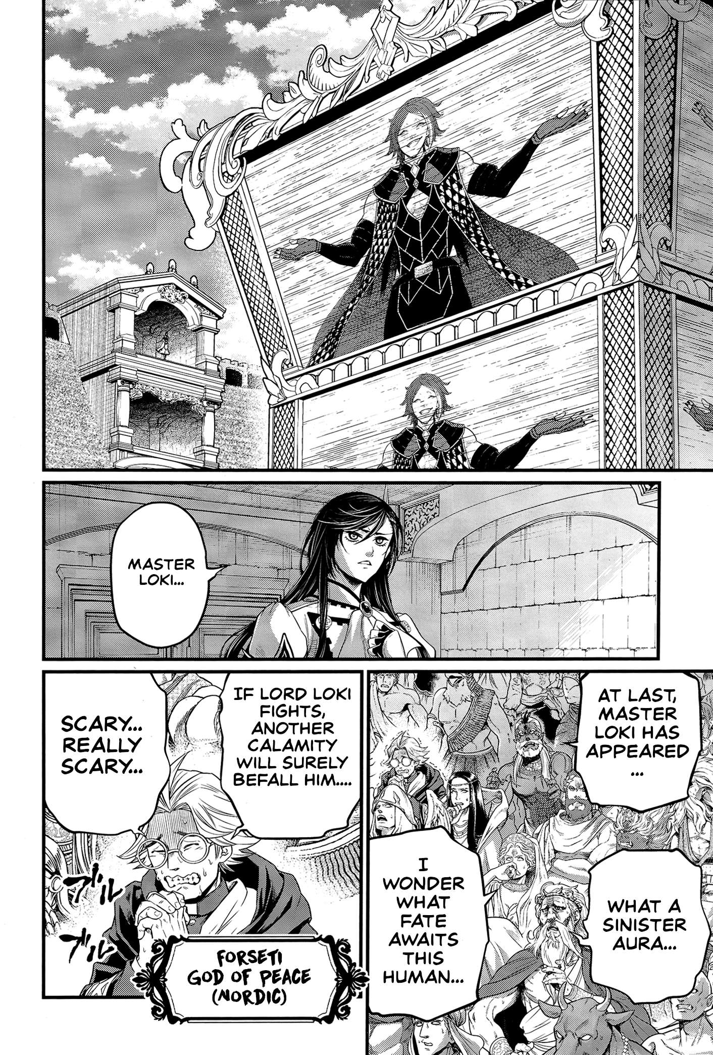 Read Record of Ragnarok EN Manga Online