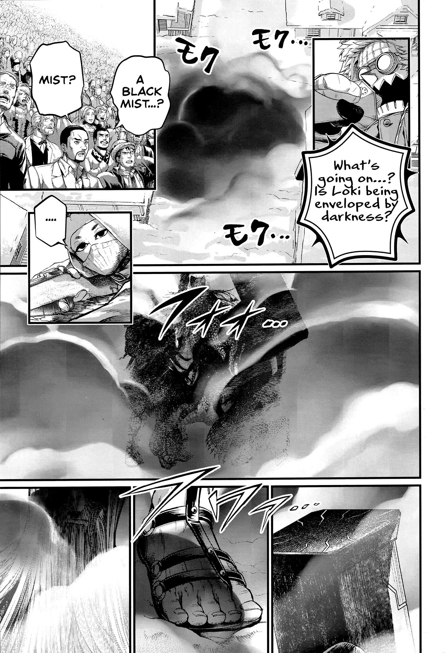 Read Record of Ragnarok EN Manga Online