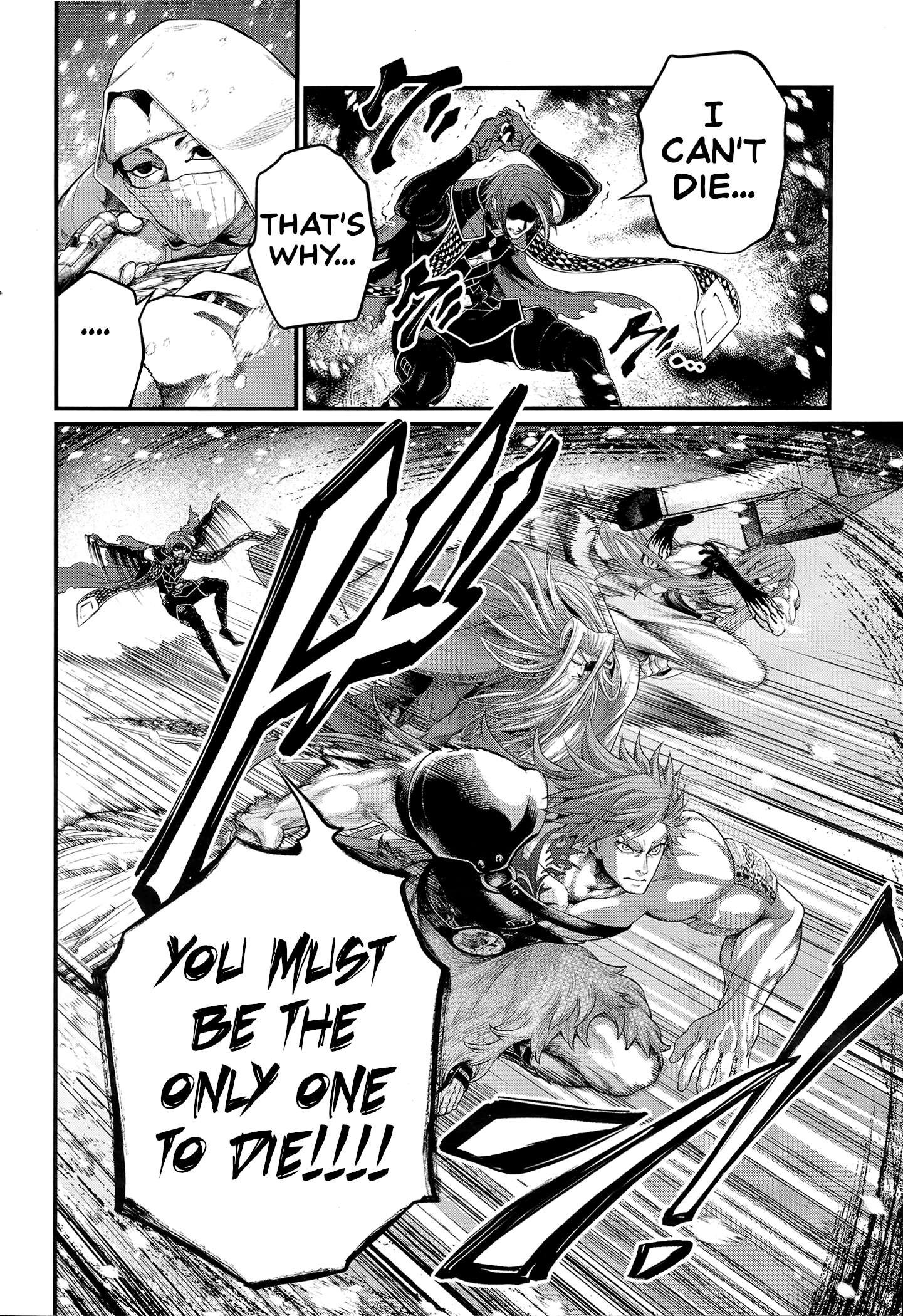 Read Record of Ragnarok EN Manga Online