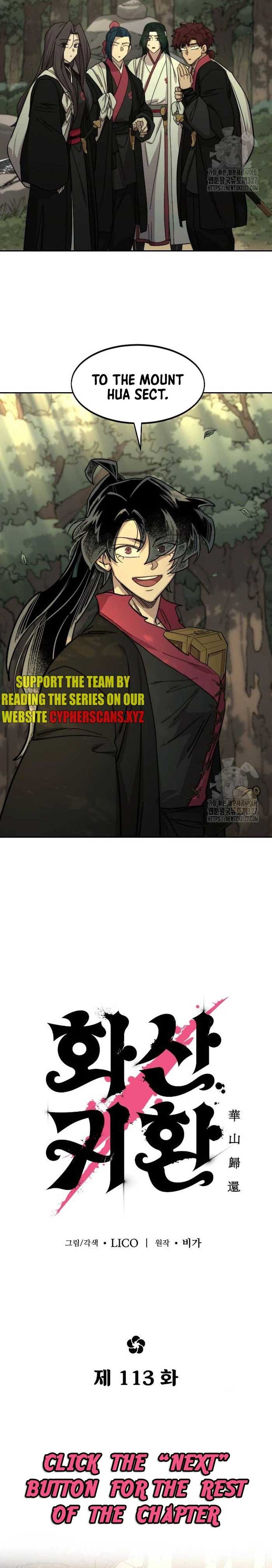 Read Return of the Flowery Mountain Sect EN Manga Online