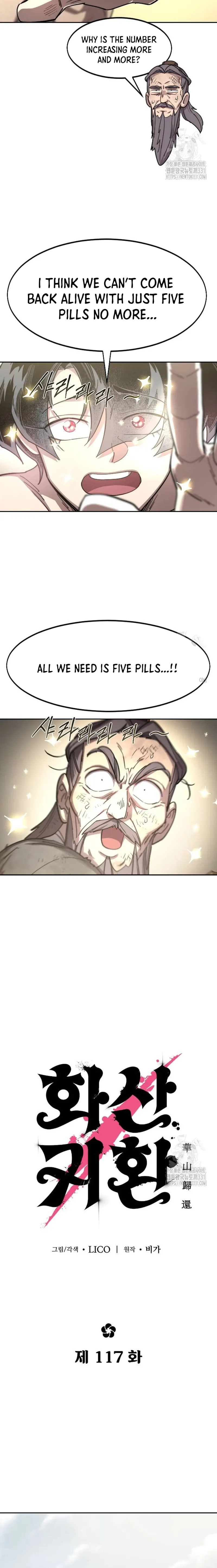 Read Return of the Flowery Mountain Sect EN Manga Online