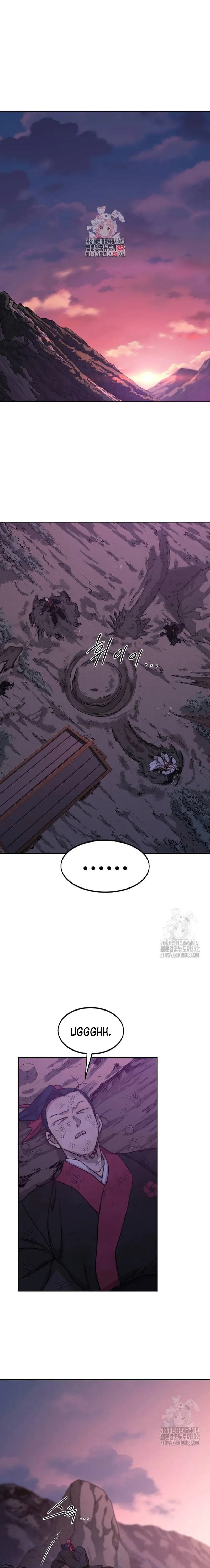 Read Return of the Flowery Mountain Sect EN Manga Online