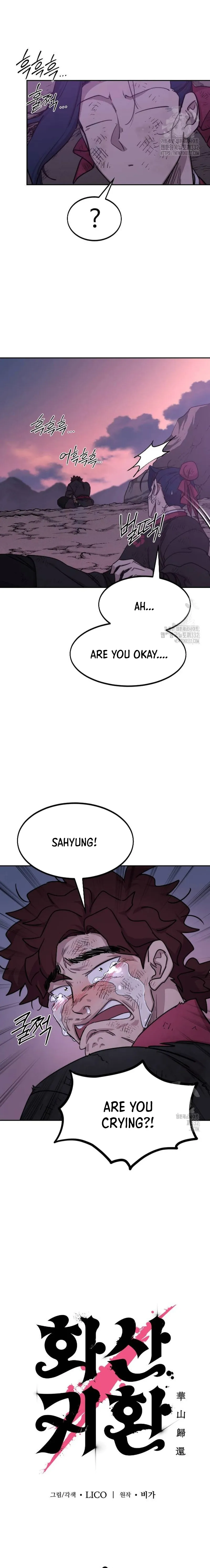 Read Return of the Flowery Mountain Sect EN Manga Online