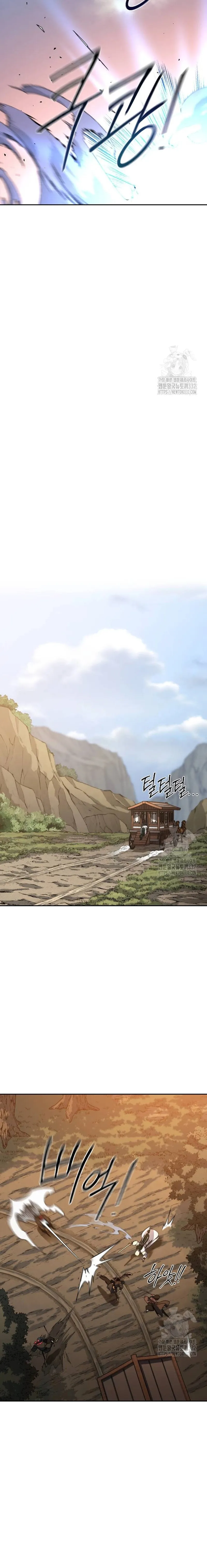 Read Return of the Flowery Mountain Sect EN Manga Online