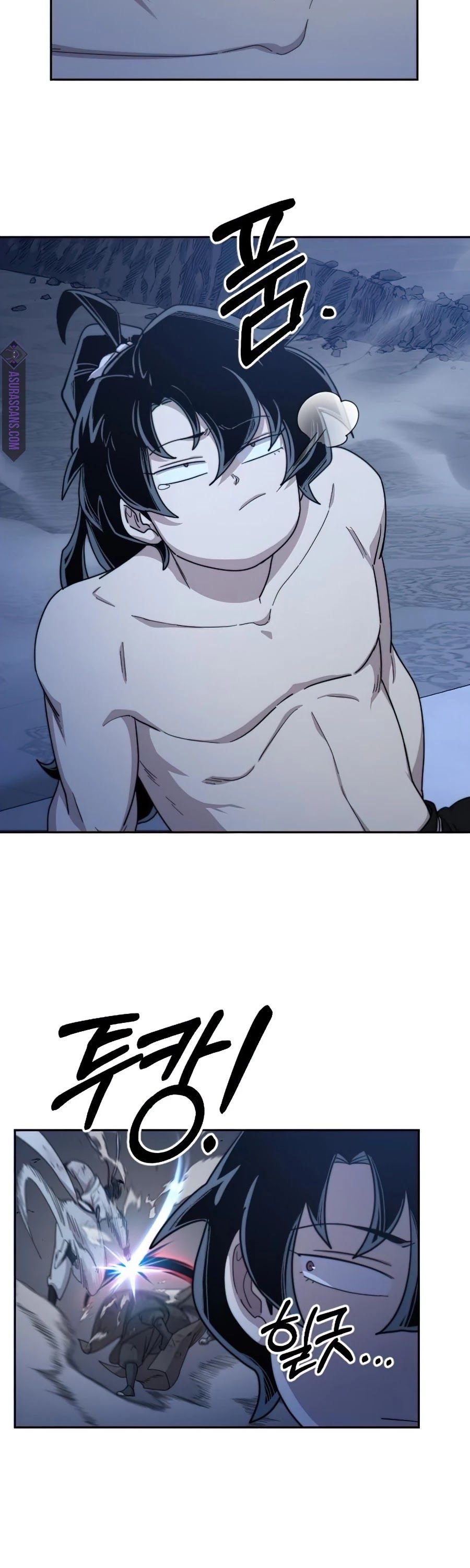 Read Return of the Flowery Mountain Sect EN Manga Online