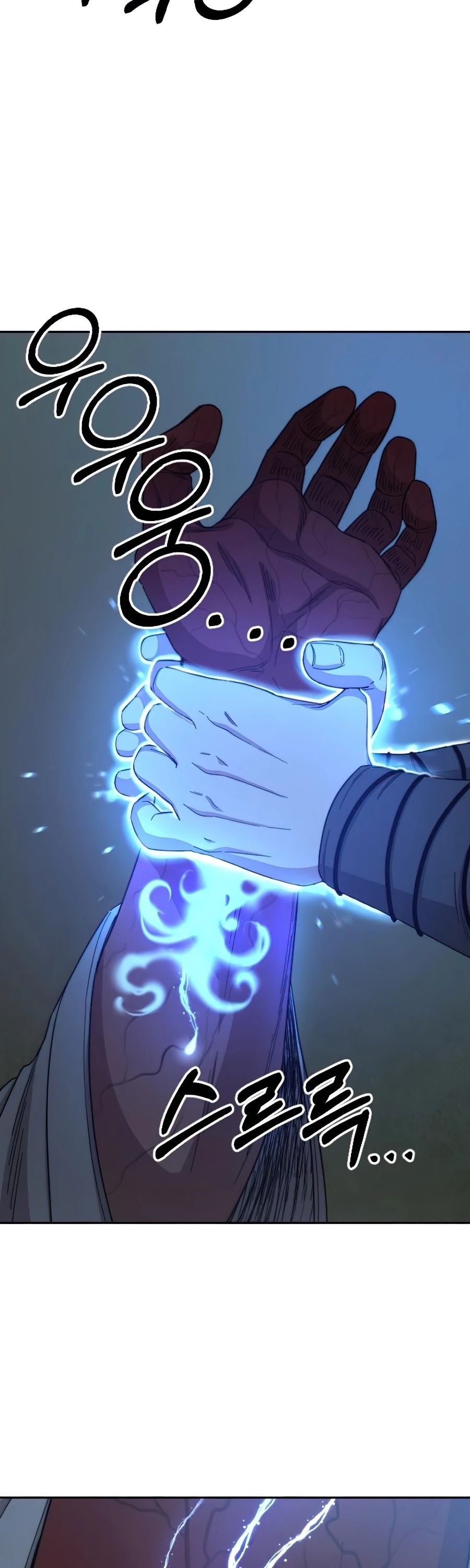 Read Return of the Flowery Mountain Sect EN Manga Online