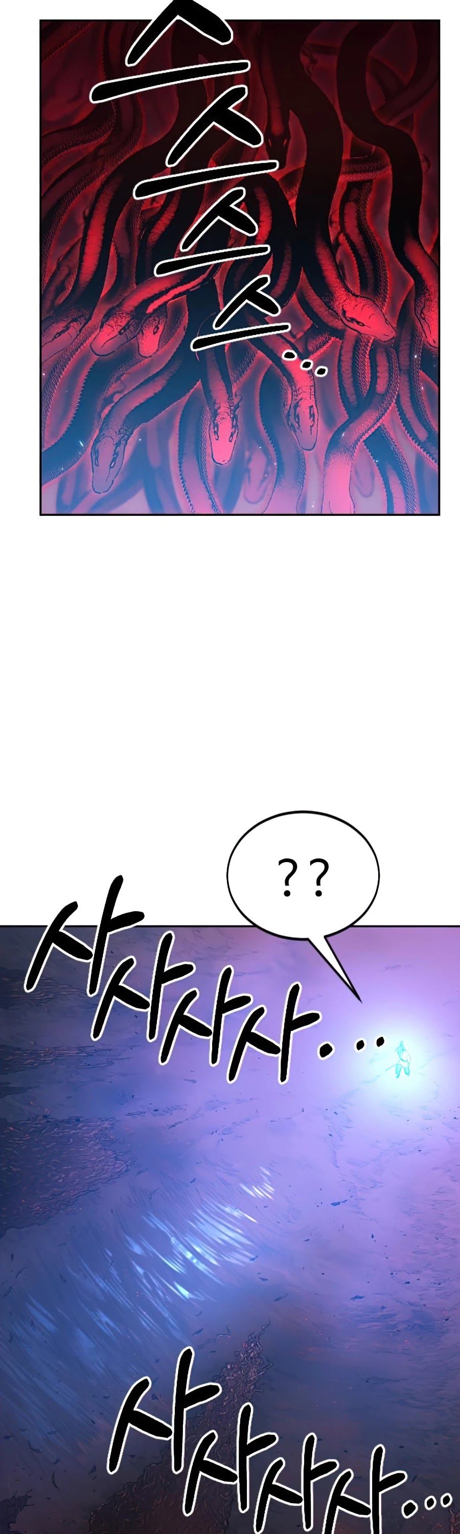 Read Return of the Flowery Mountain Sect EN Manga Online