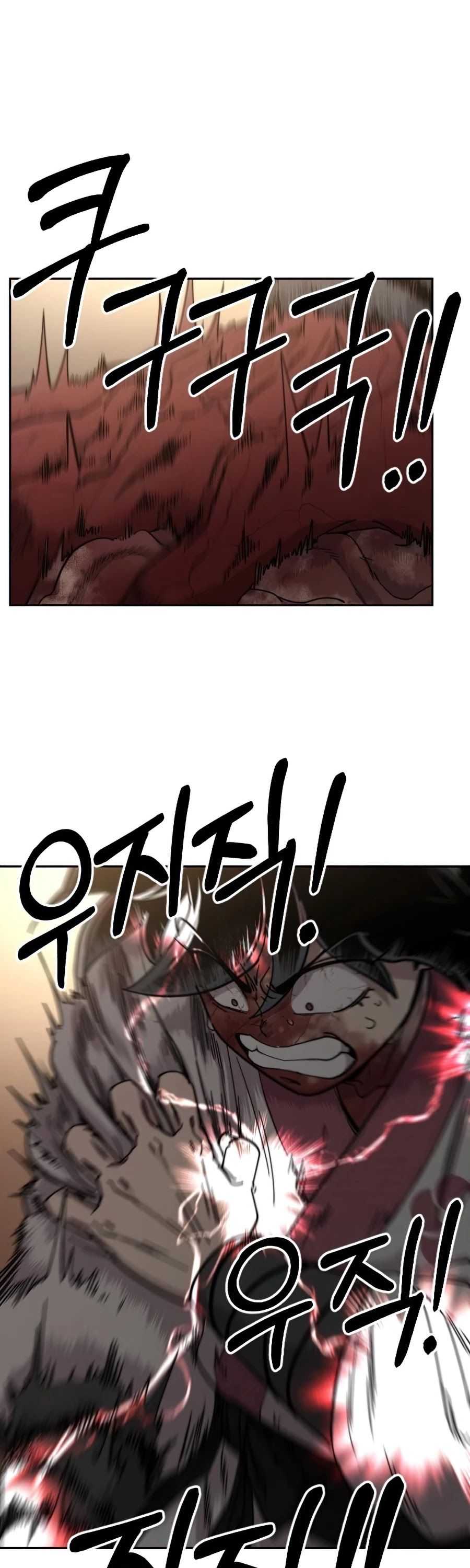 Read Return of the Flowery Mountain Sect EN Manga Online