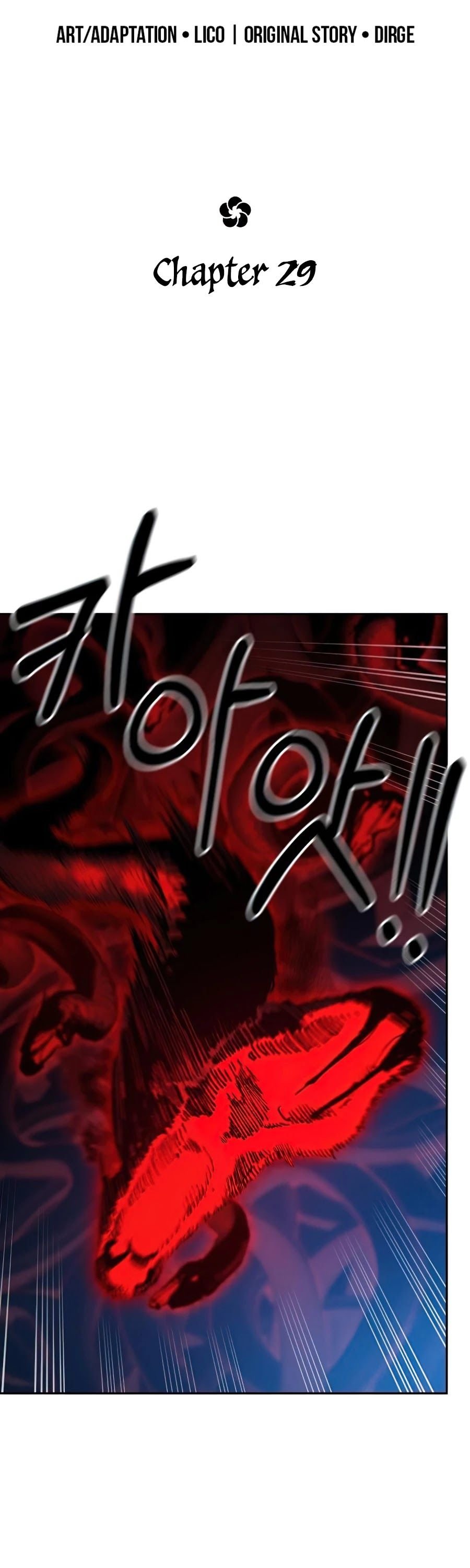 Read Return of the Flowery Mountain Sect EN Manga Online