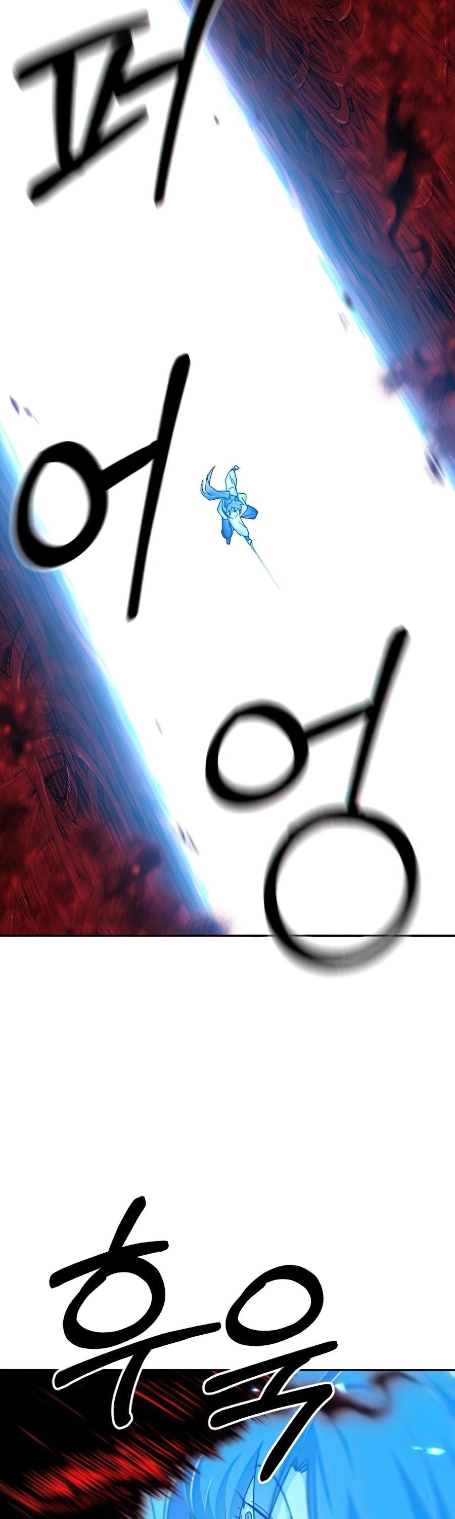 Read Return of the Flowery Mountain Sect EN Manga Online